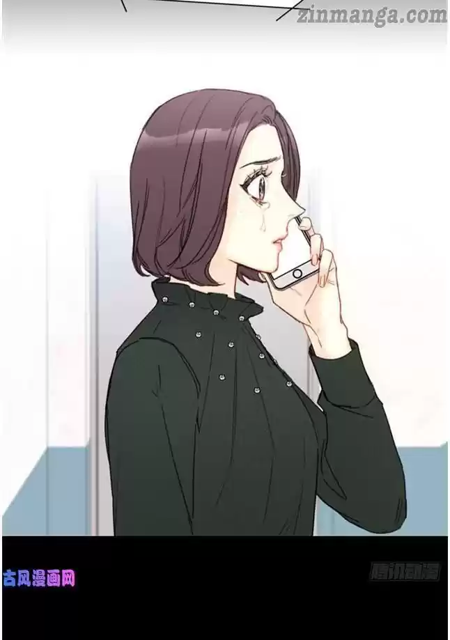 The Office Blind Date Chapter 46