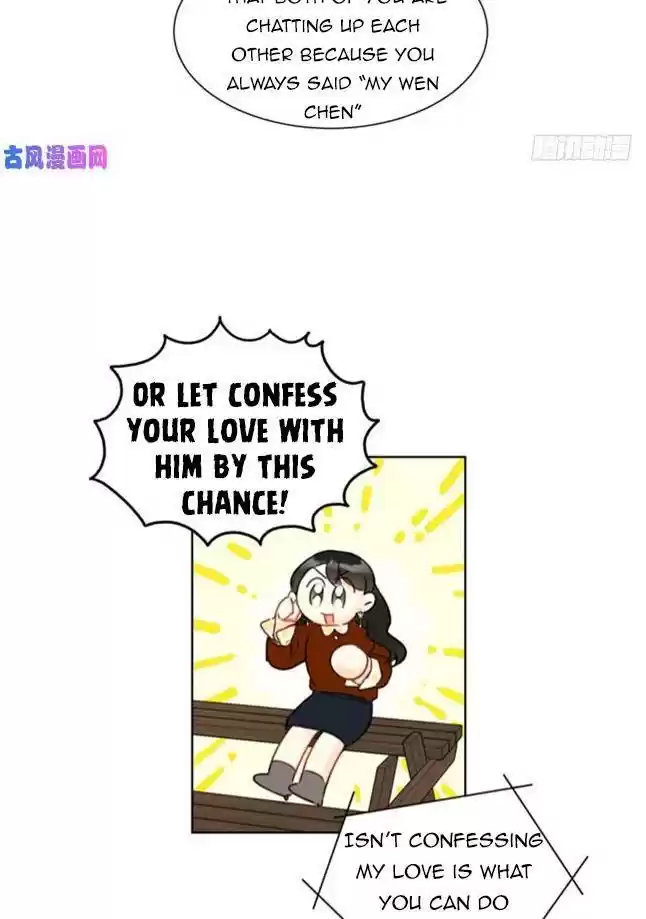 The Office Blind Date Chapter 46