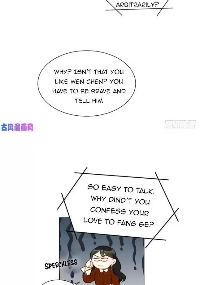 The Office Blind Date Chapter 46