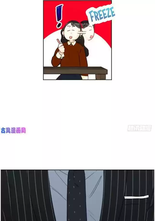 The Office Blind Date Chapter 46