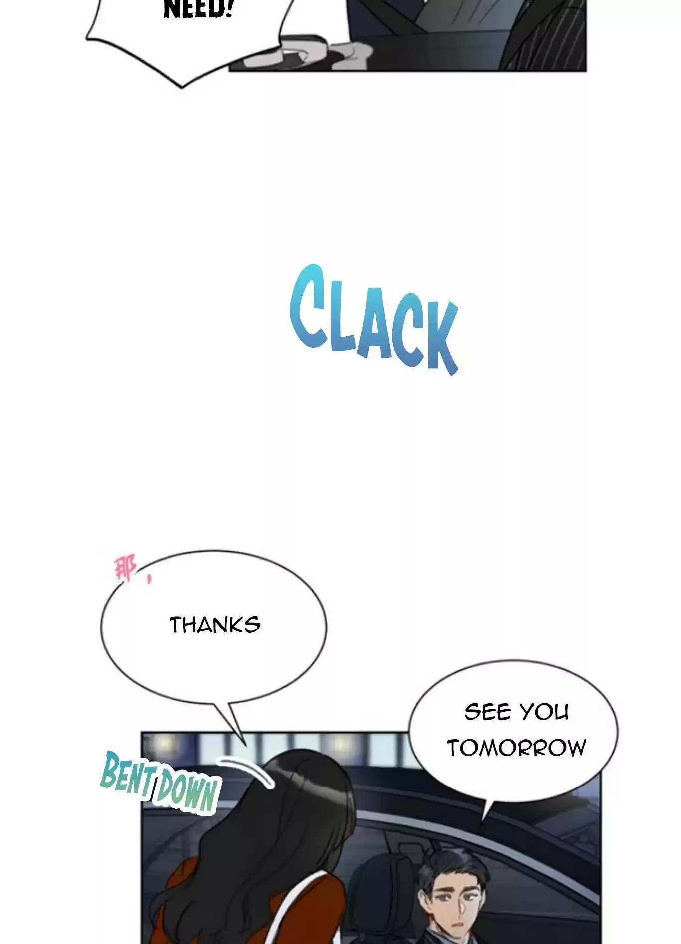 The Office Blind Date Chapter 48