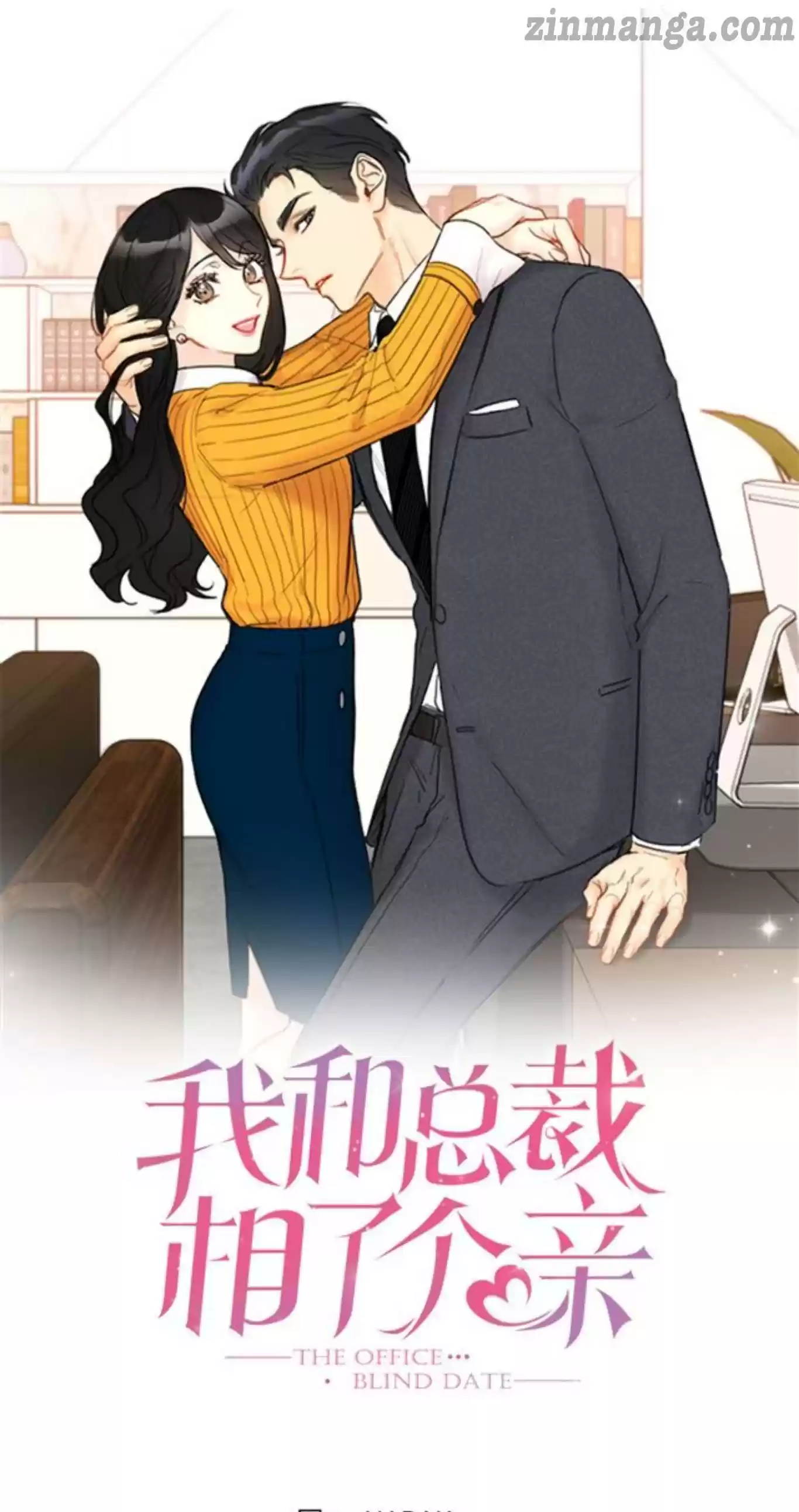 The Office Blind Date Chapter 49