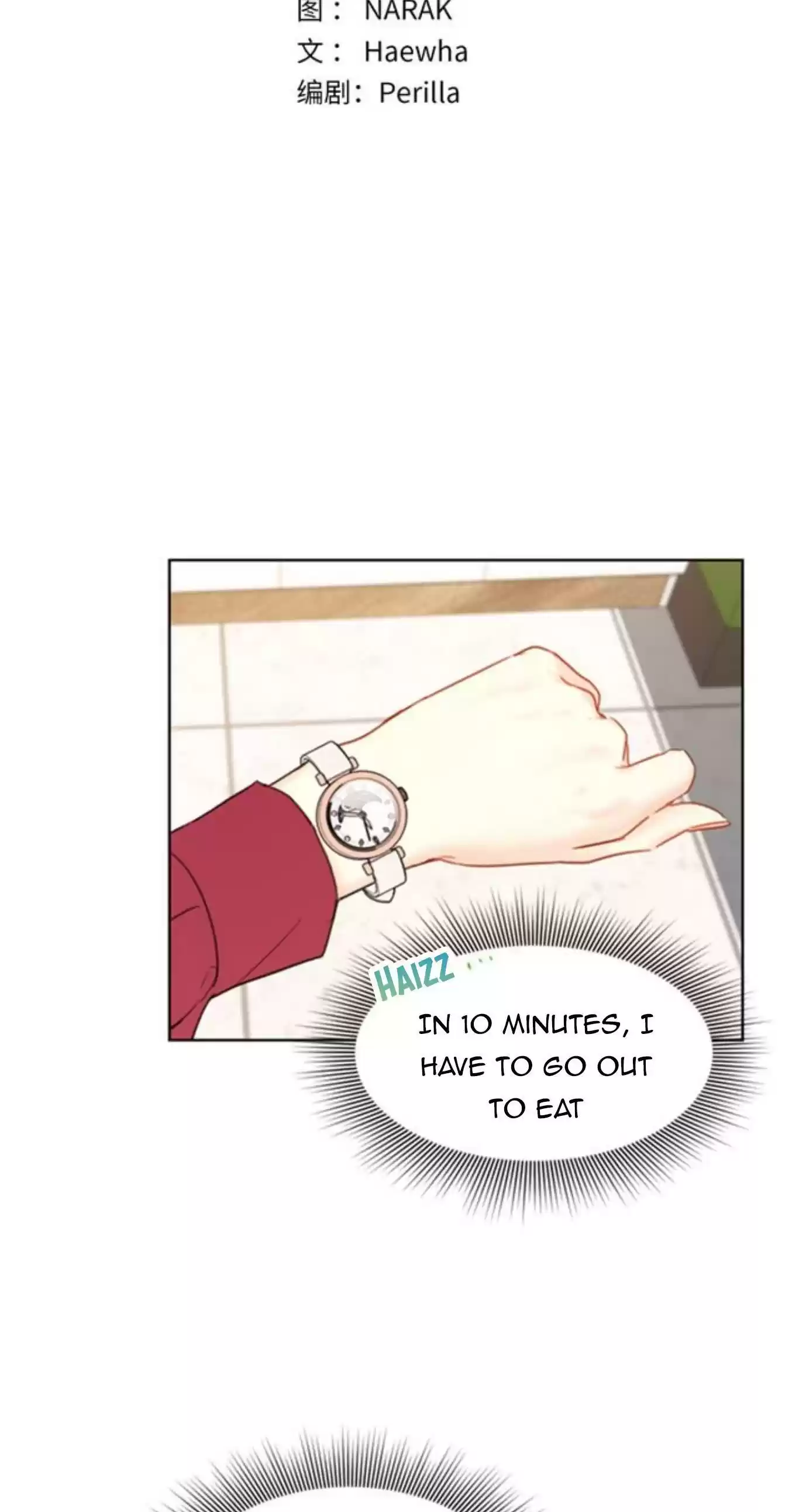 The Office Blind Date Chapter 49