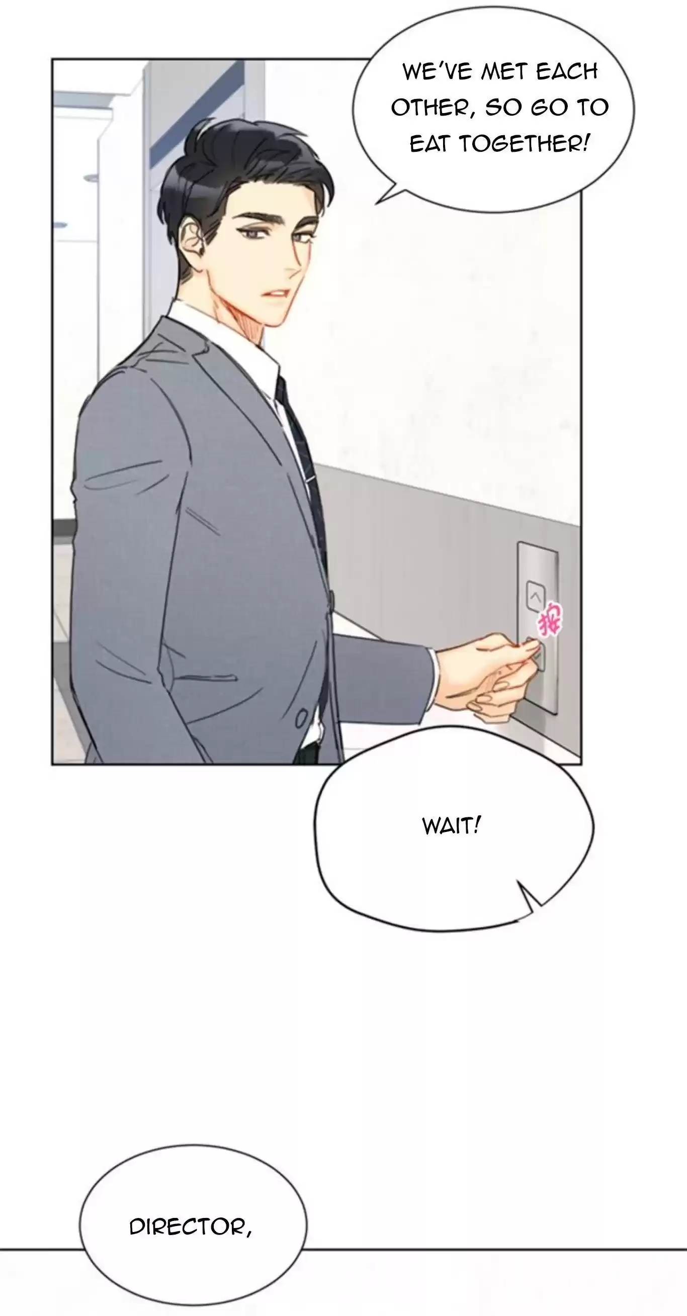 The Office Blind Date Chapter 49