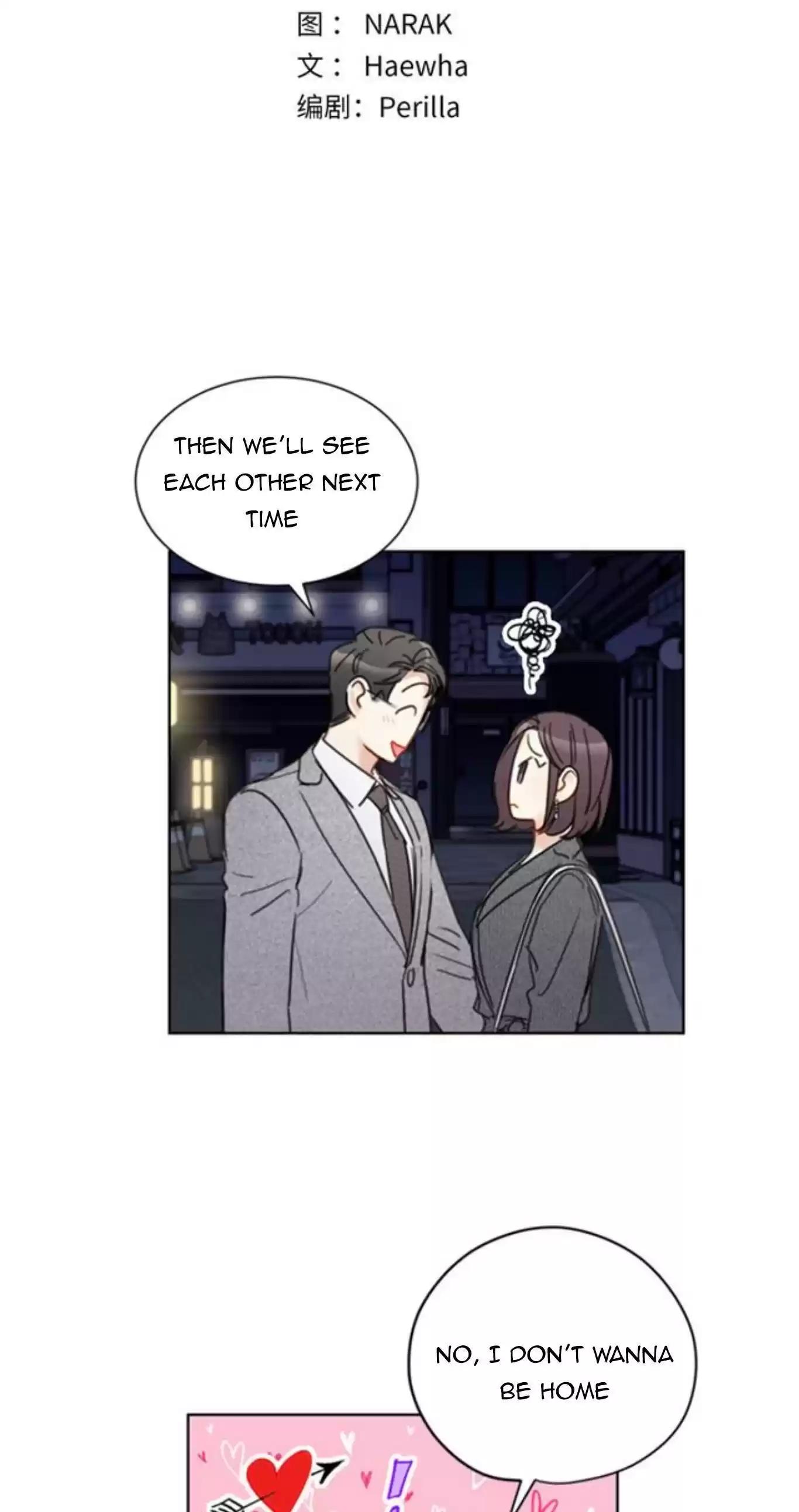 The Office Blind Date Chapter 51