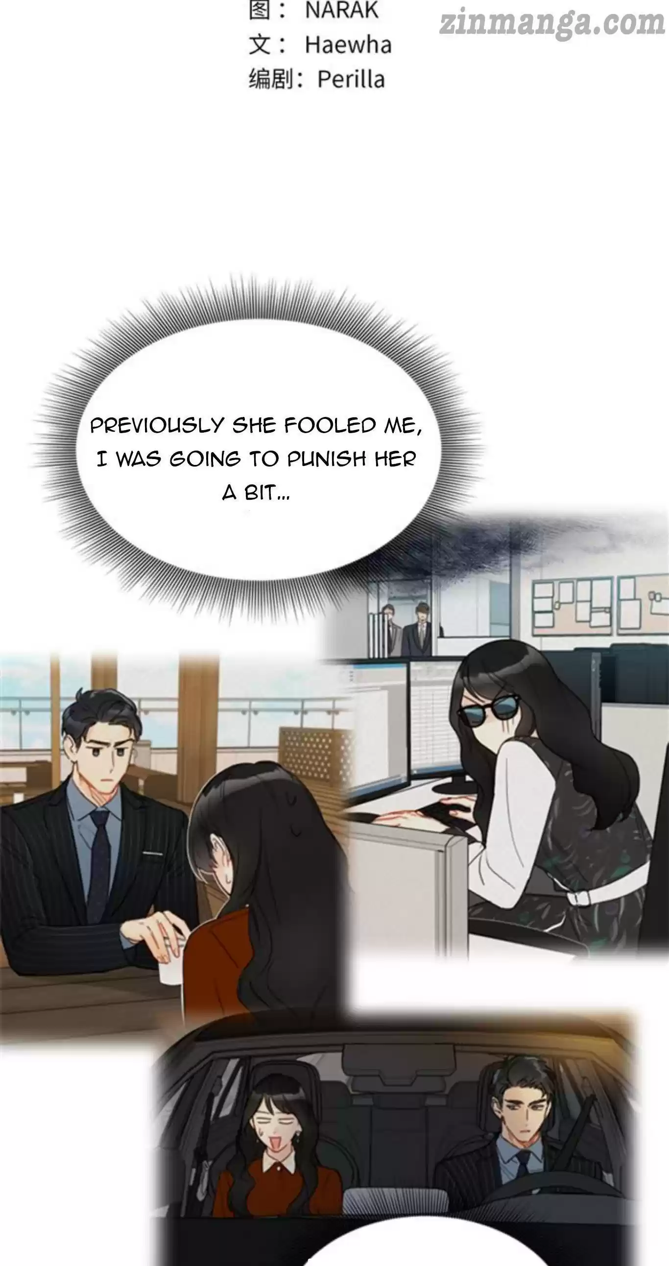 The Office Blind Date Chapter 52