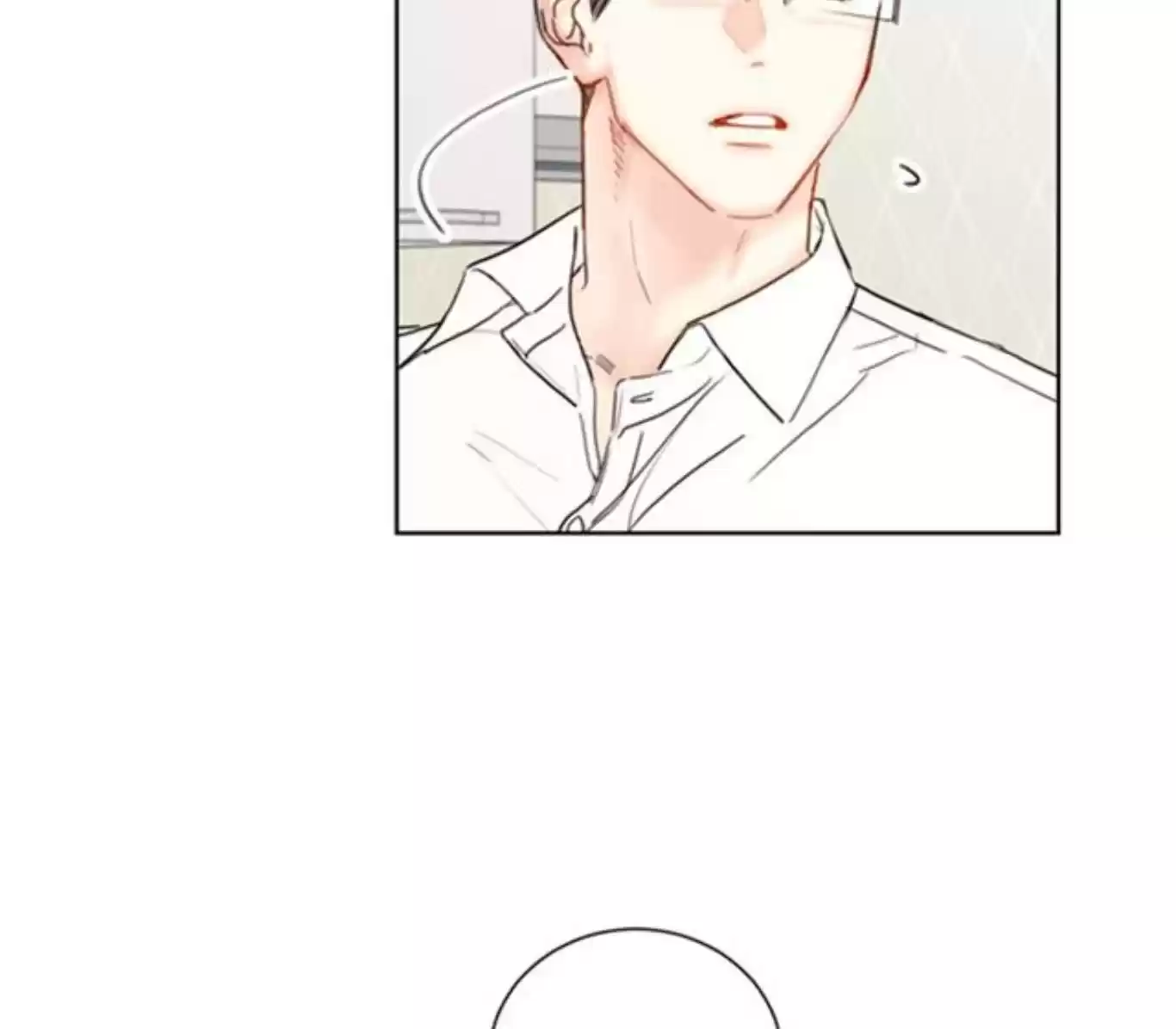 The Office Blind Date Chapter 52