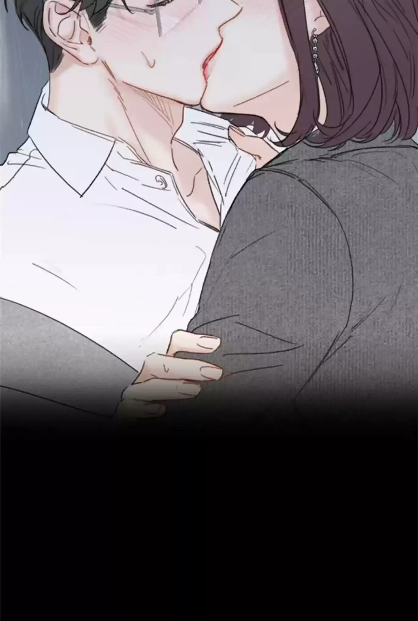 The Office Blind Date Chapter 53