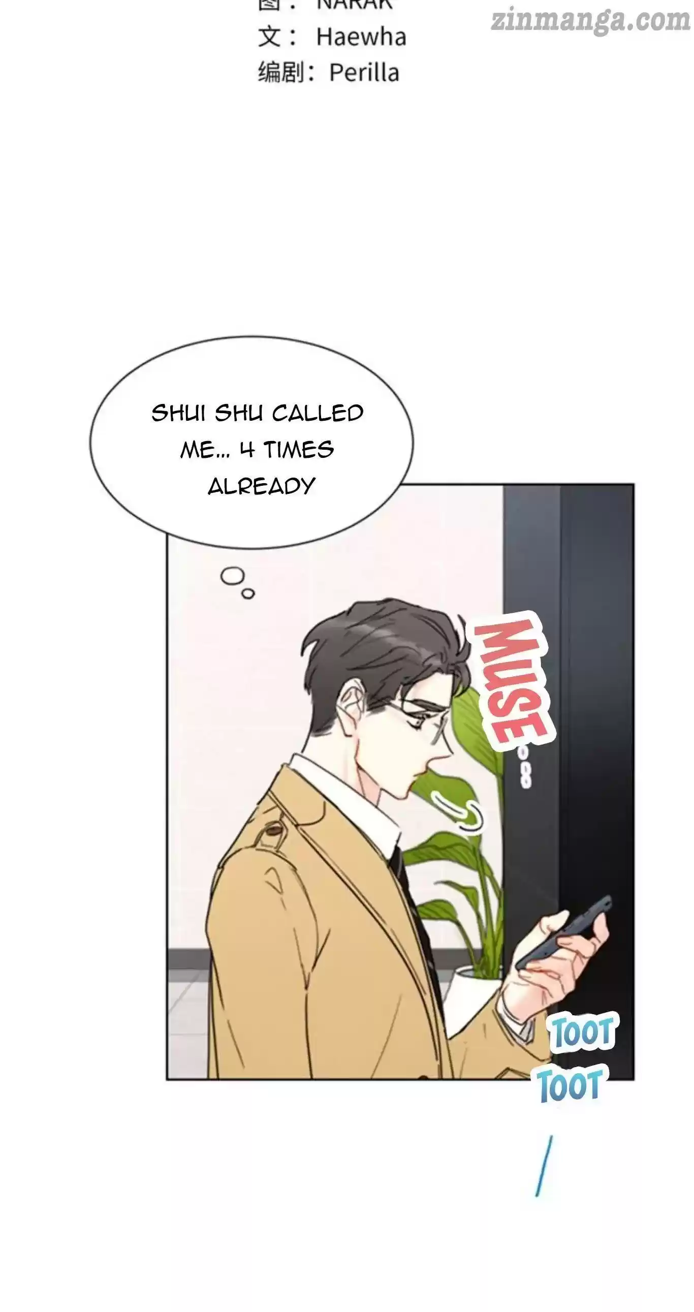 The Office Blind Date Chapter 54