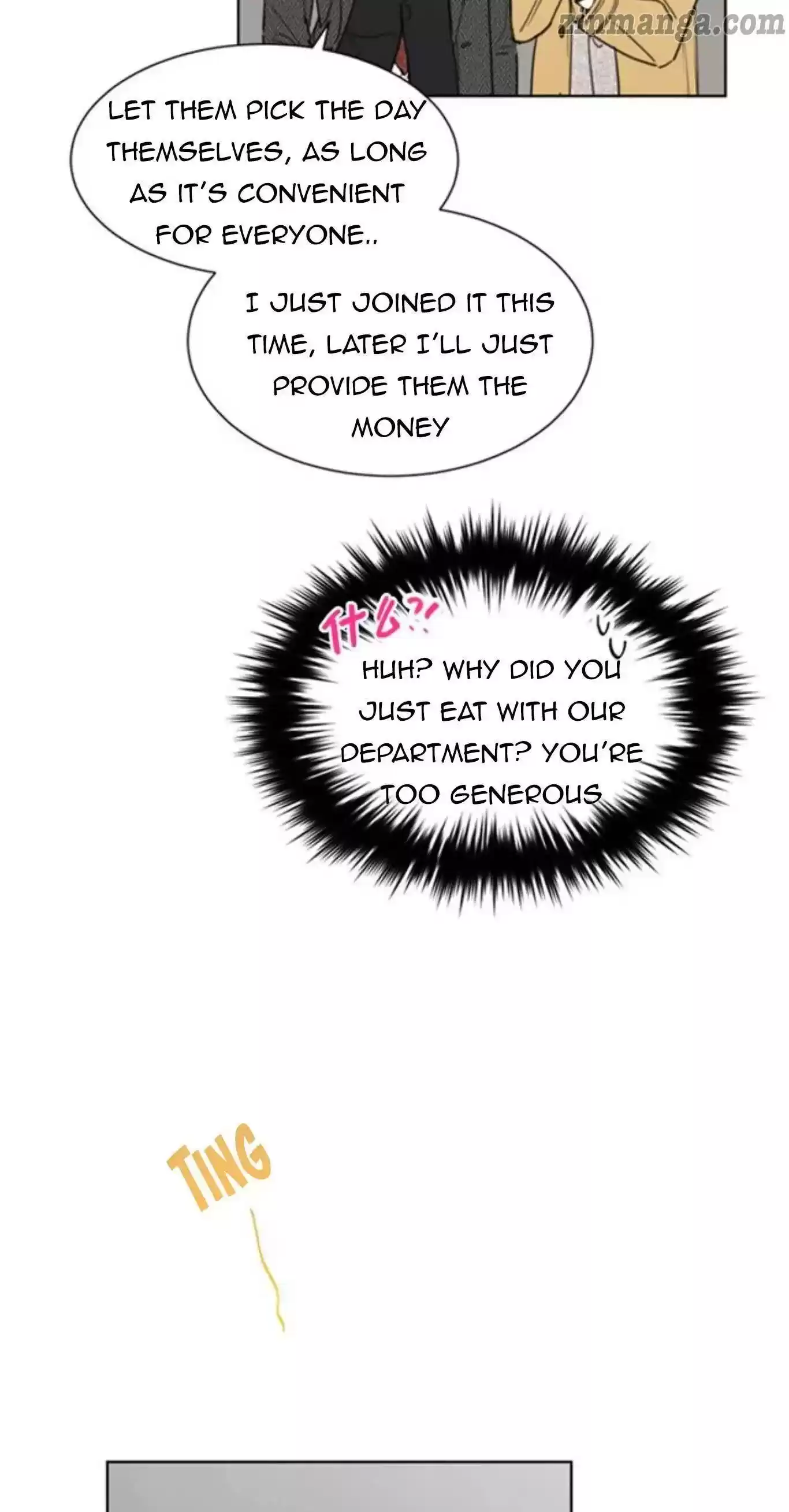 The Office Blind Date Chapter 54