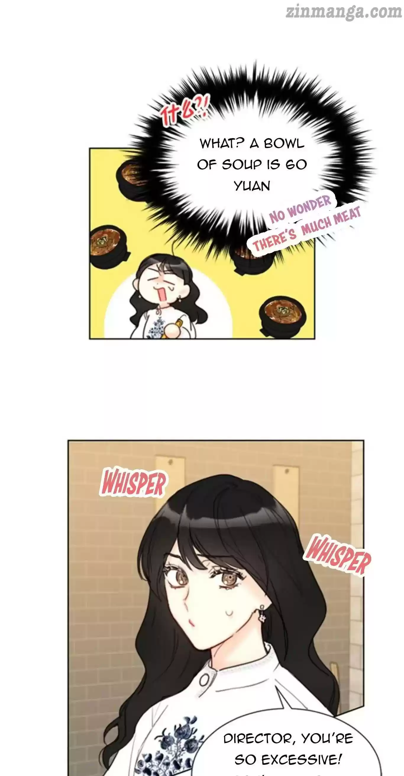 The Office Blind Date Chapter 55