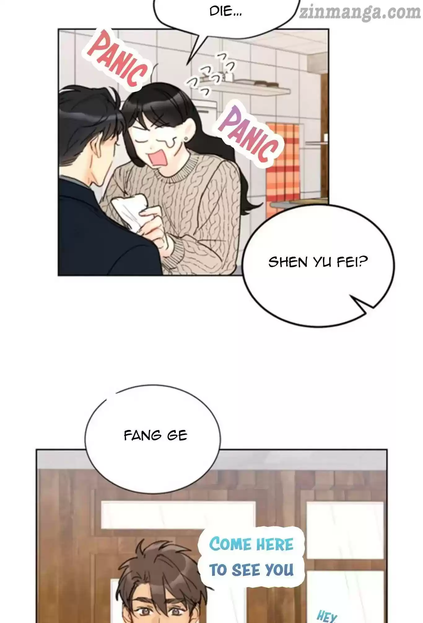 The Office Blind Date Chapter 58