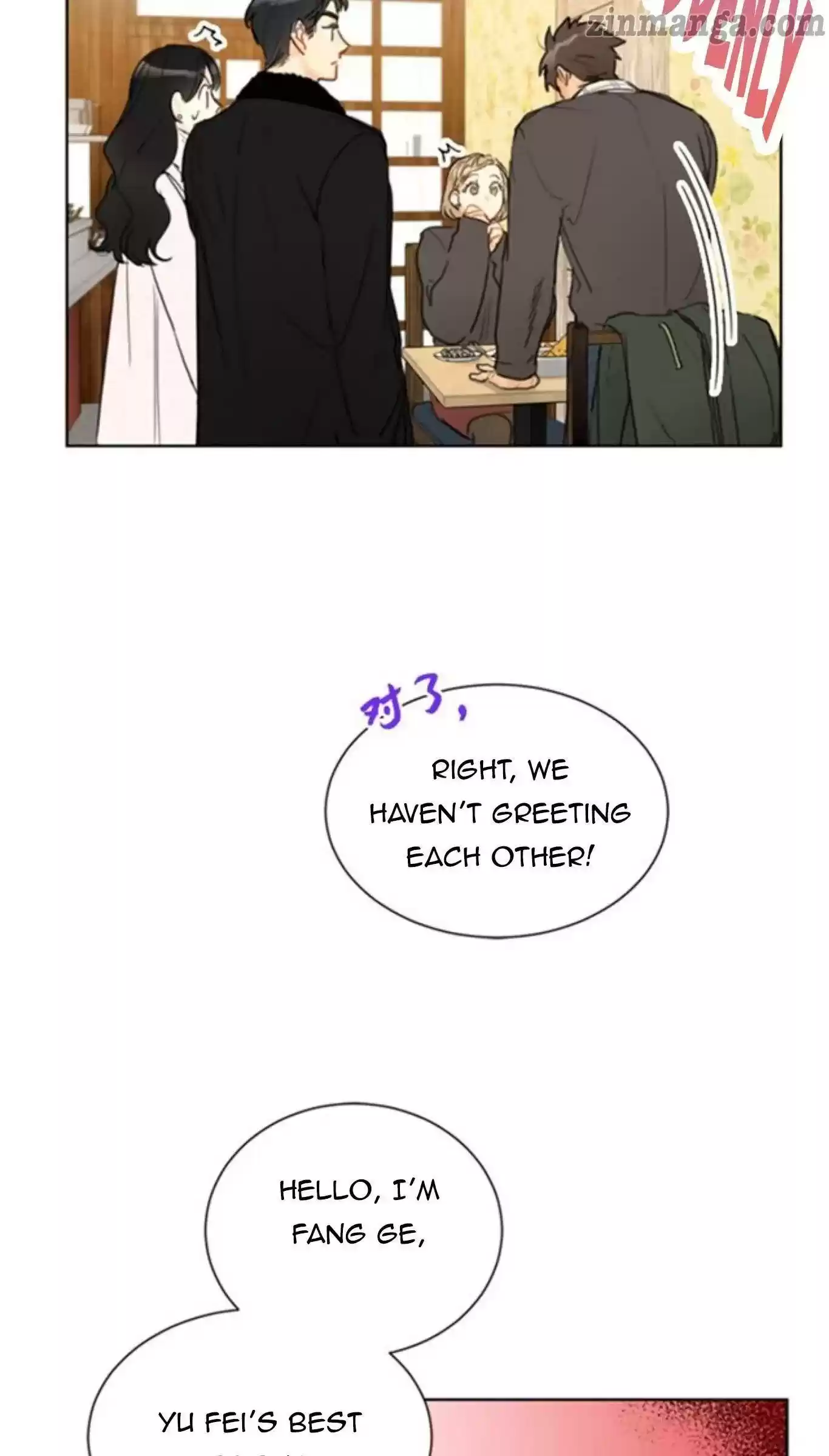 The Office Blind Date Chapter 59