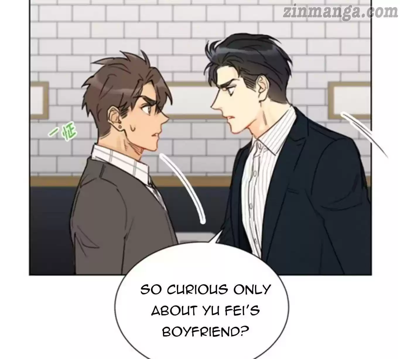 The Office Blind Date Chapter 60