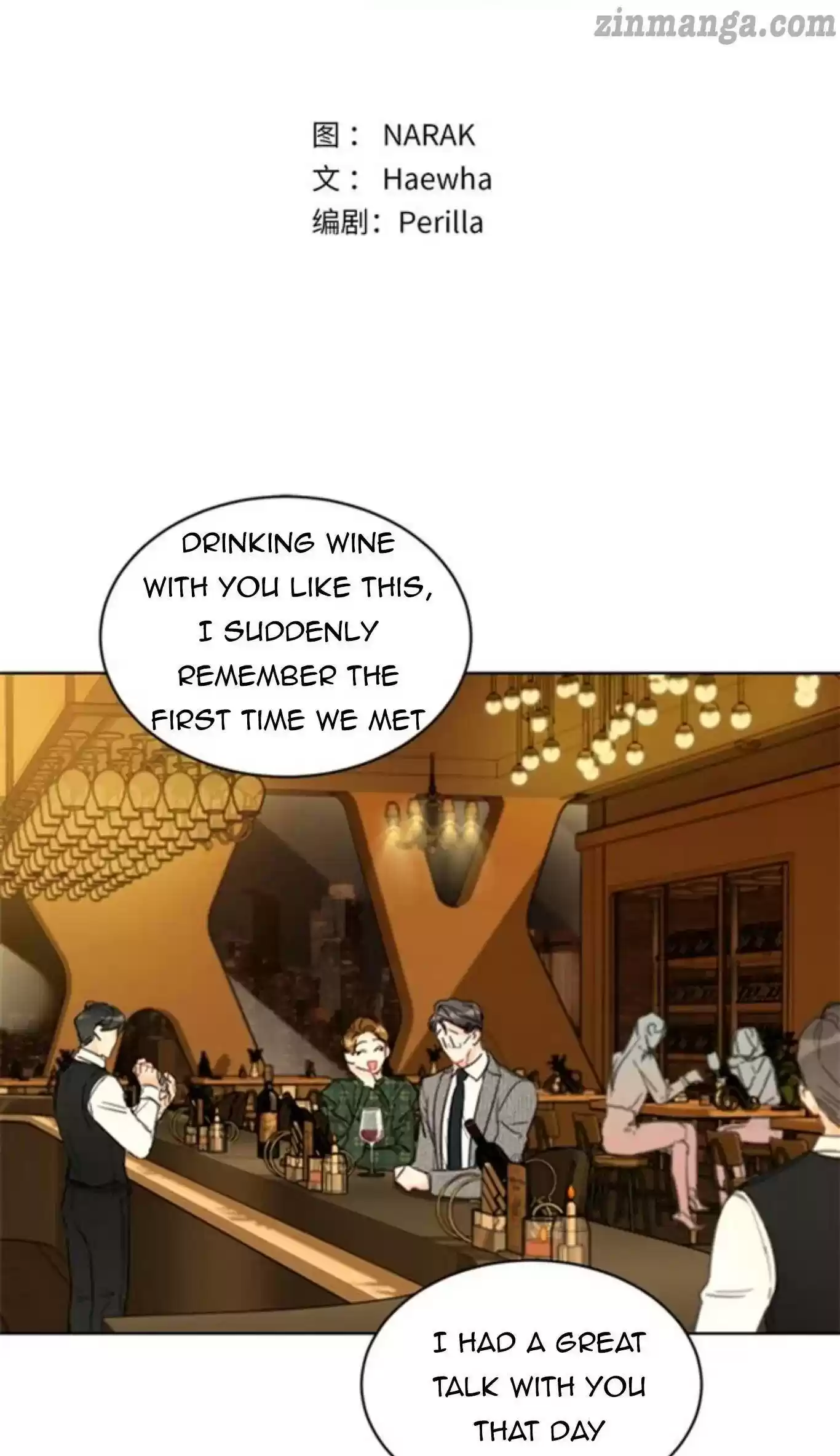 The Office Blind Date Chapter 61