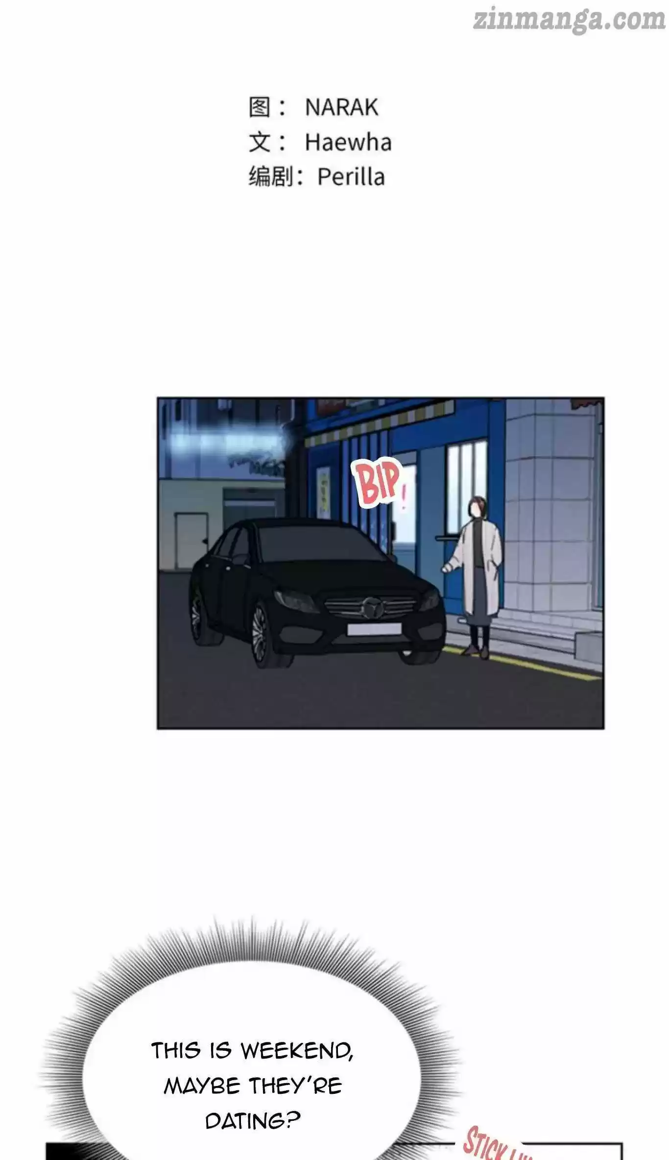 The Office Blind Date Chapter 62