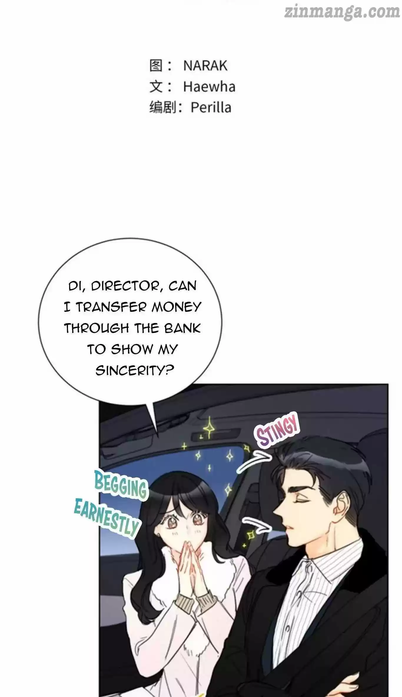 The Office Blind Date Chapter 63