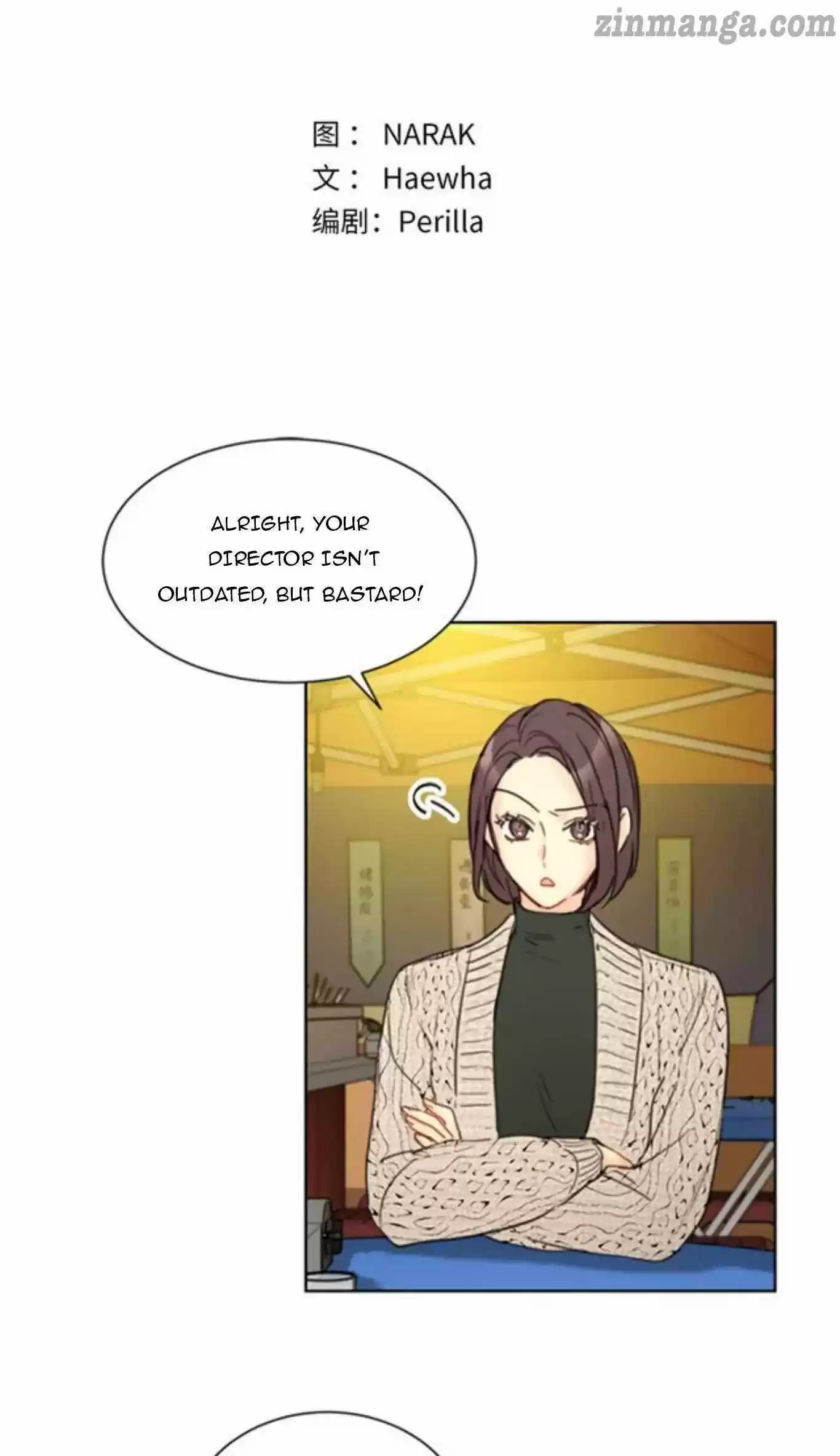 The Office Blind Date Chapter 65