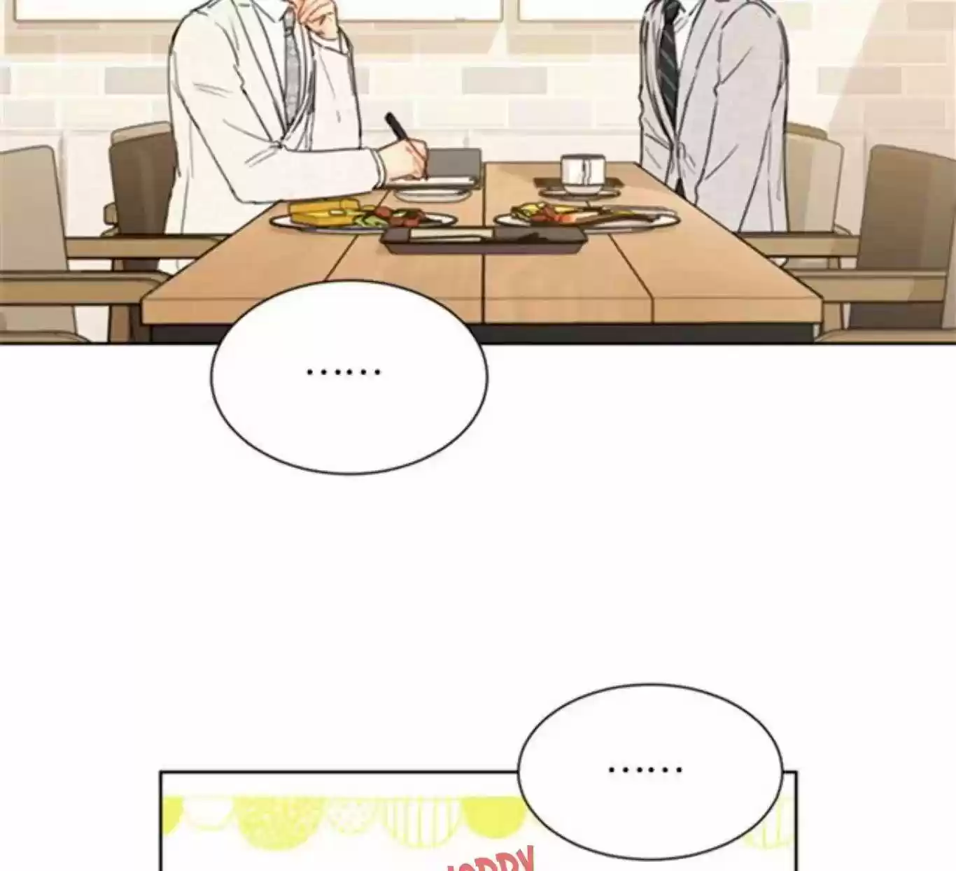 The Office Blind Date Chapter 65