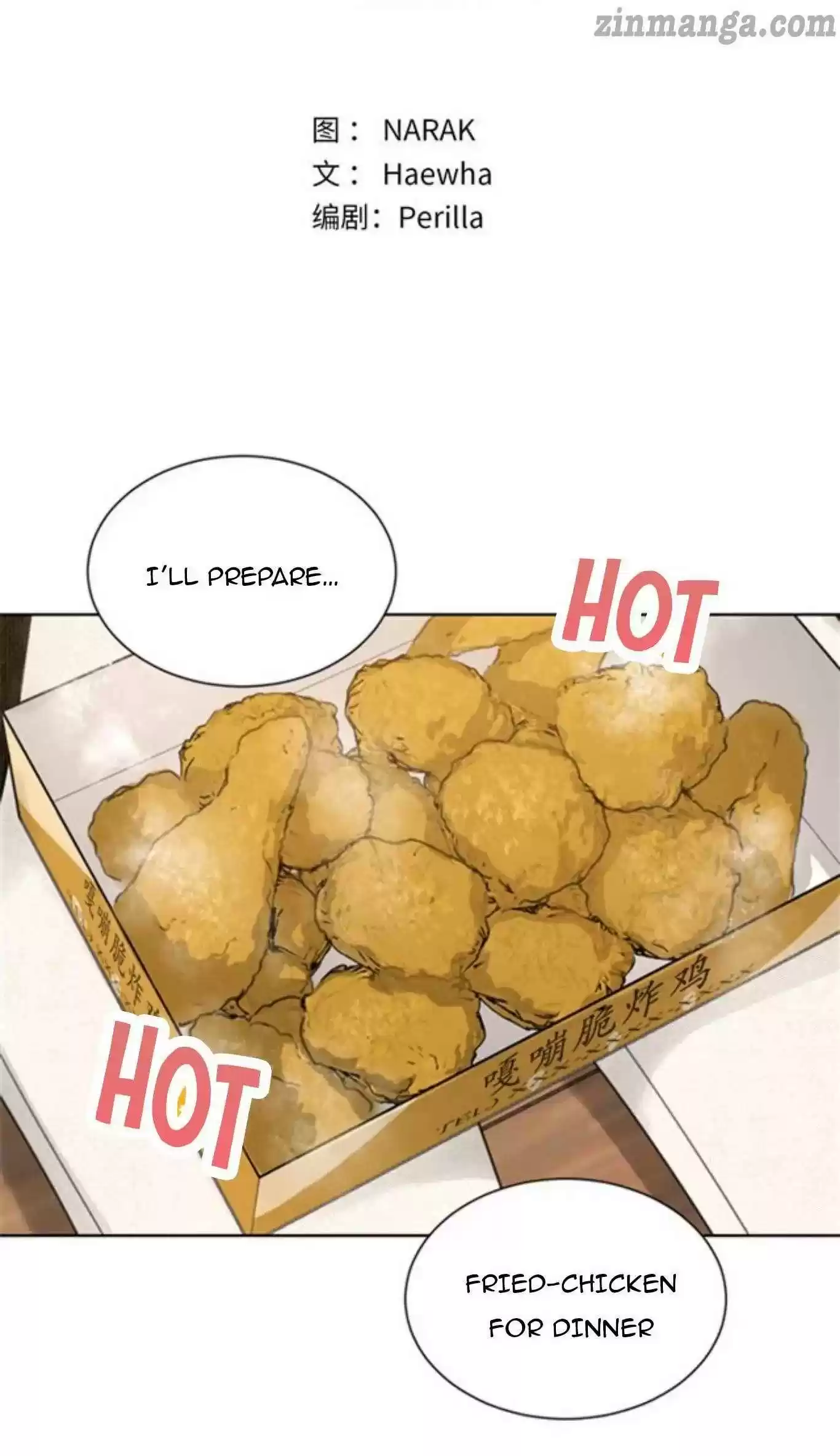 The Office Blind Date Chapter 67