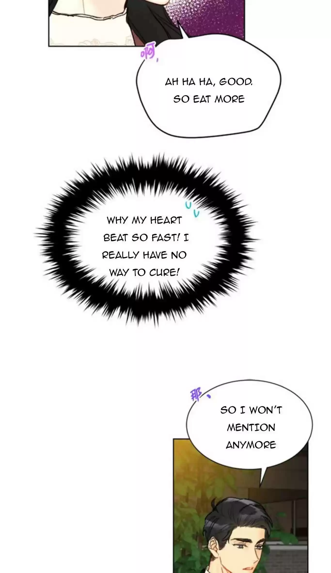 The Office Blind Date Chapter 67