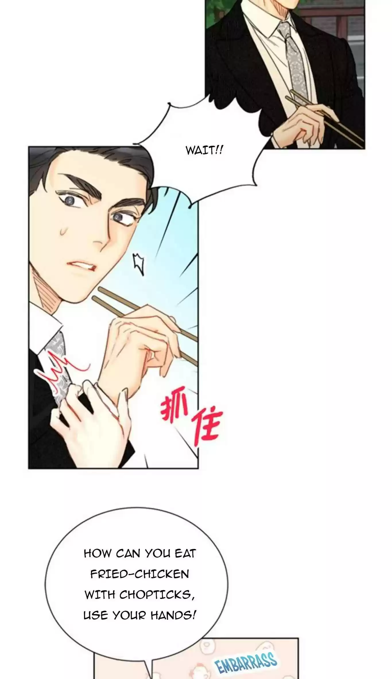 The Office Blind Date Chapter 67