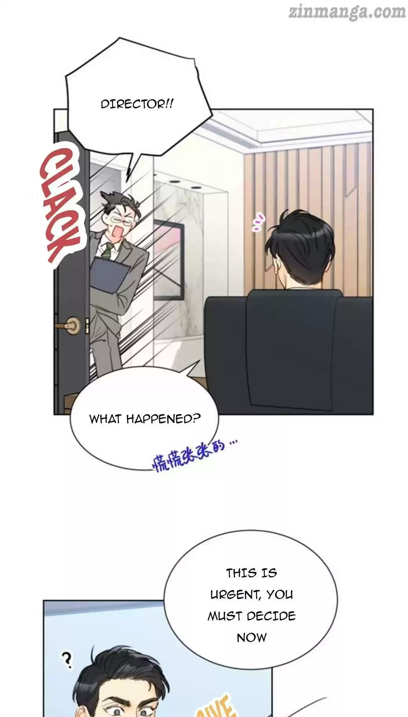 The Office Blind Date Chapter 67