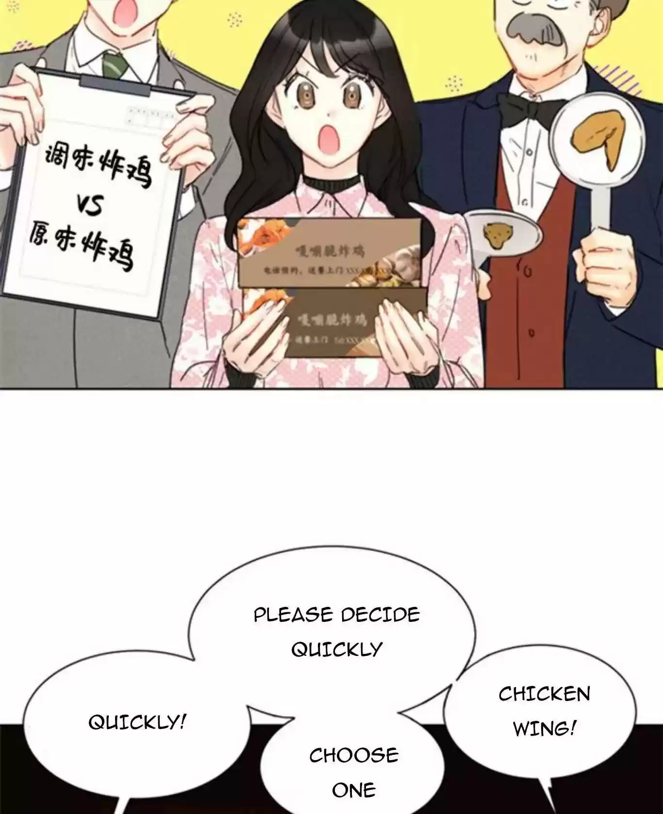 The Office Blind Date Chapter 67