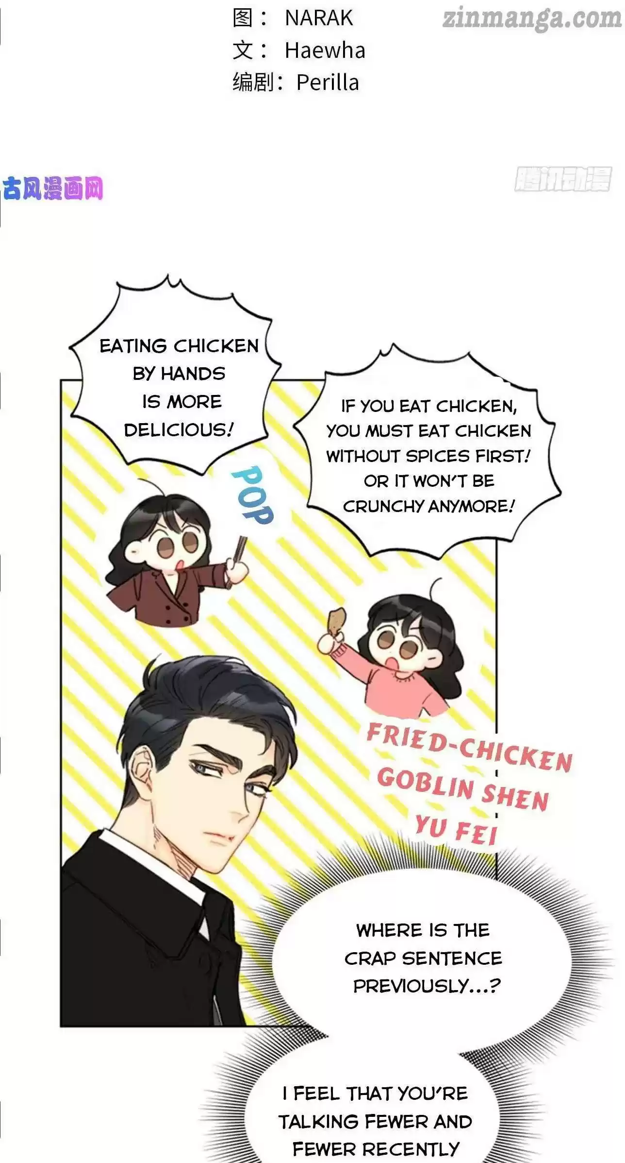 The Office Blind Date Chapter 68