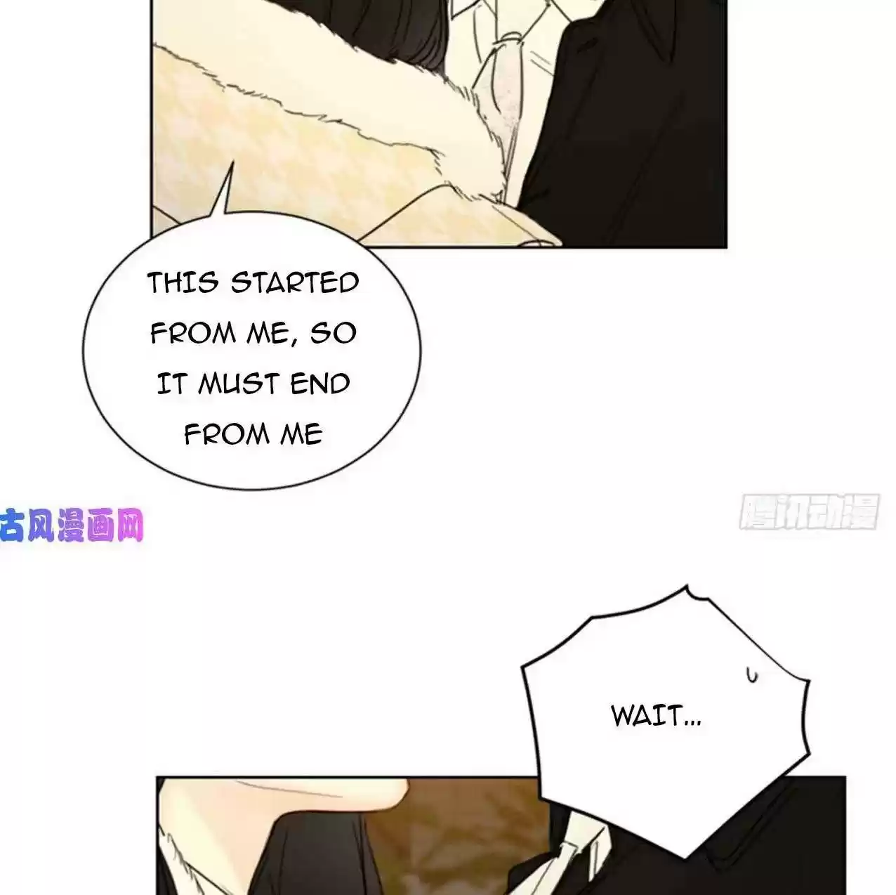 The Office Blind Date Chapter 68