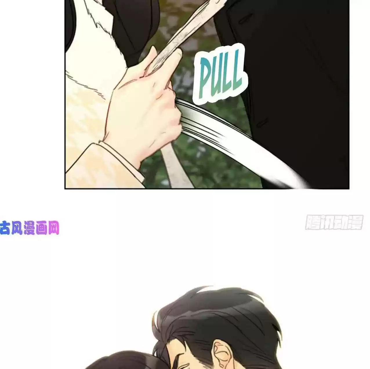 The Office Blind Date Chapter 68