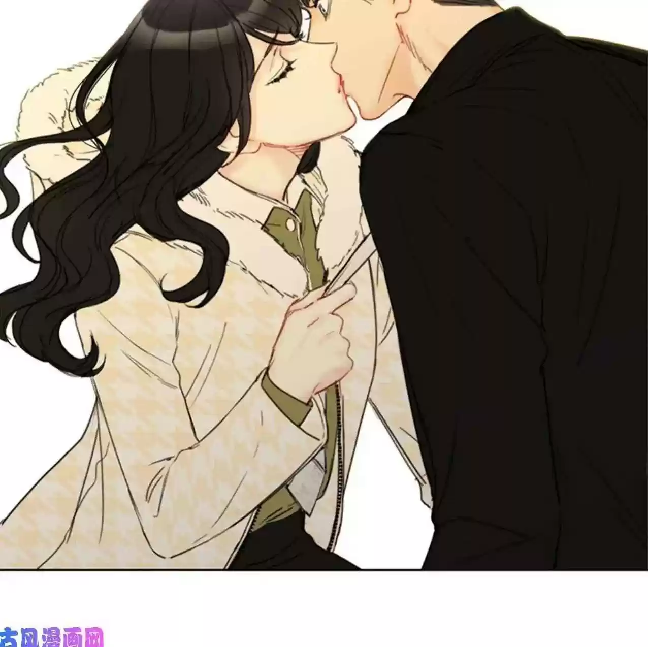 The Office Blind Date Chapter 68