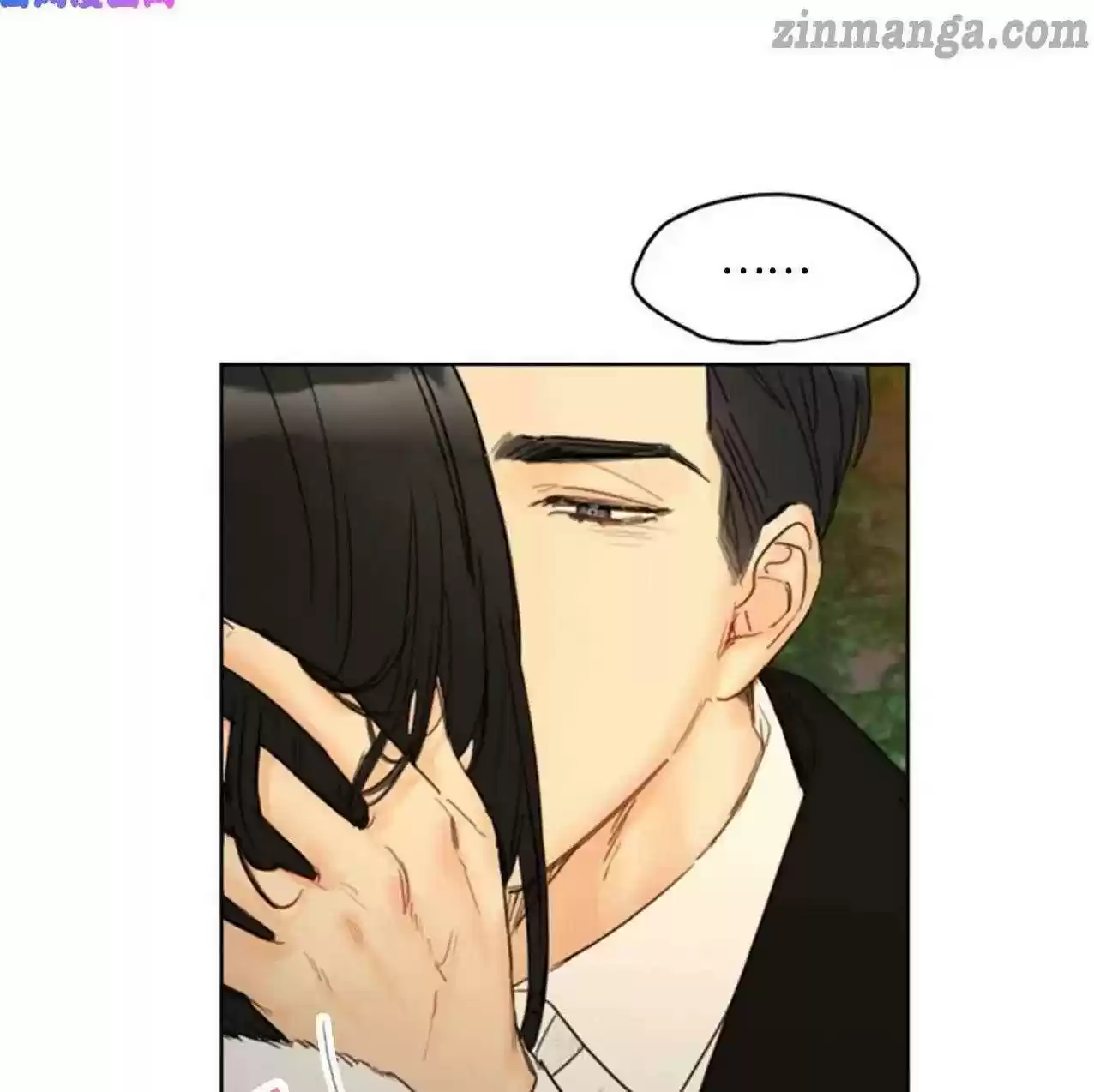 The Office Blind Date Chapter 68