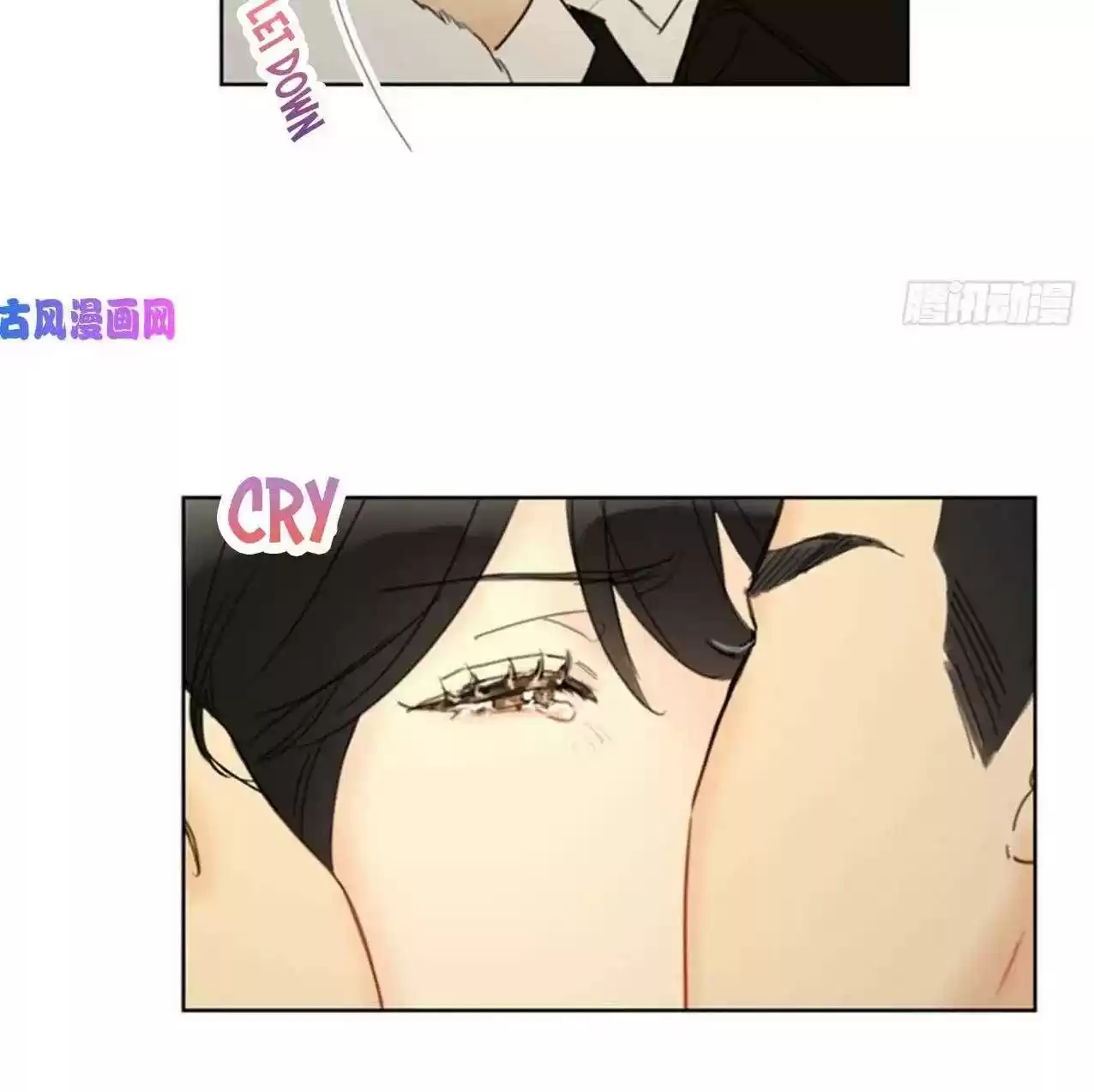 The Office Blind Date Chapter 68