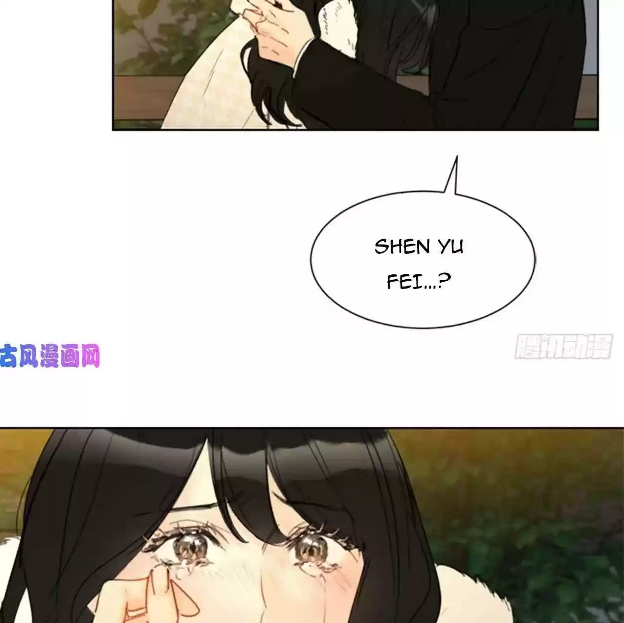 The Office Blind Date Chapter 68