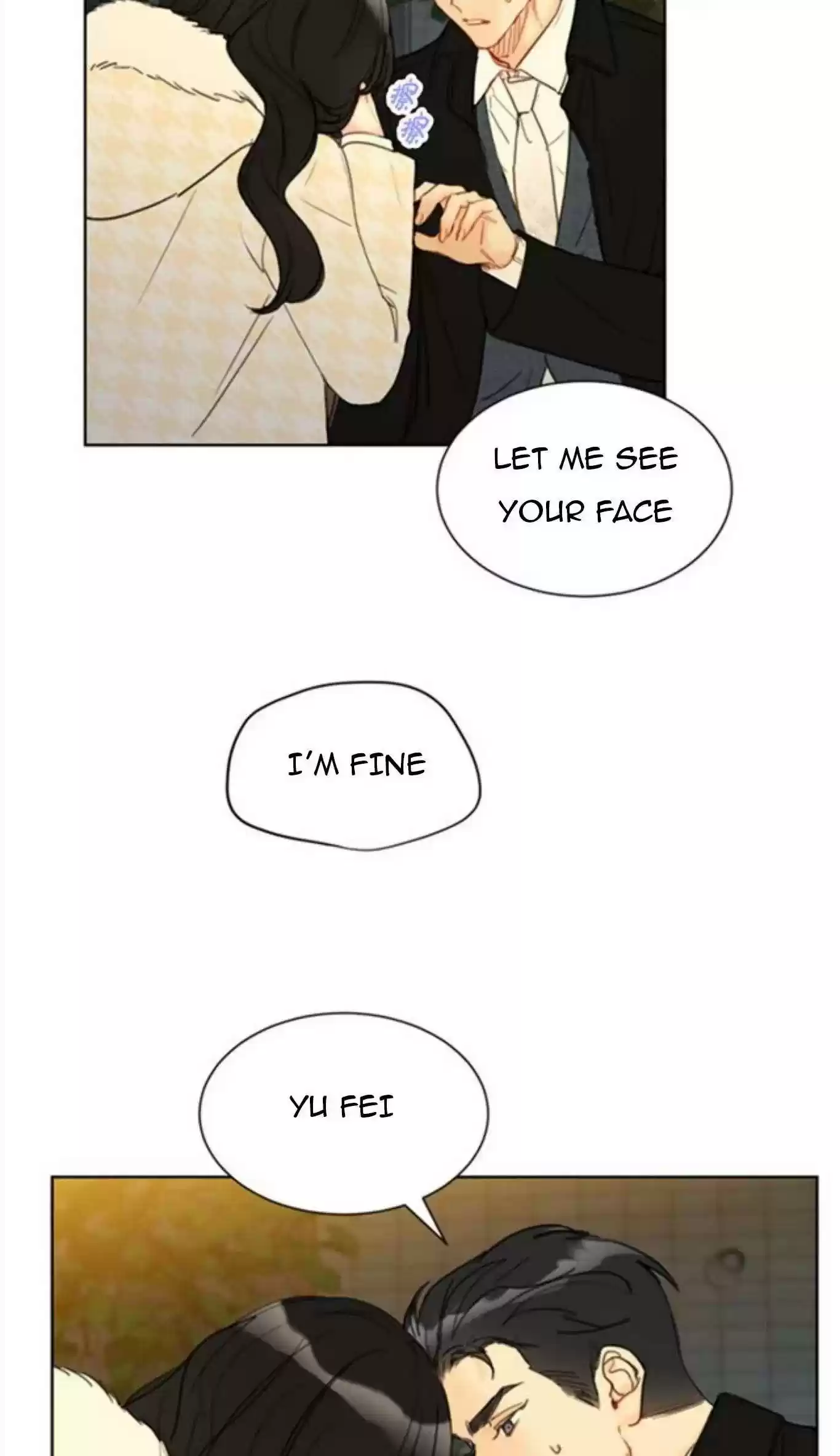 The Office Blind Date Chapter 69