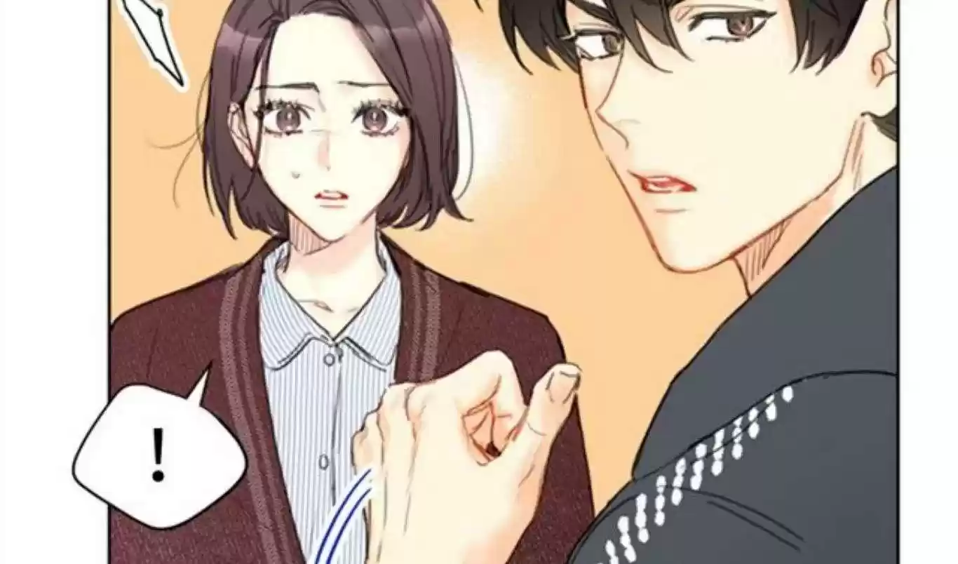 The Office Blind Date Chapter 69