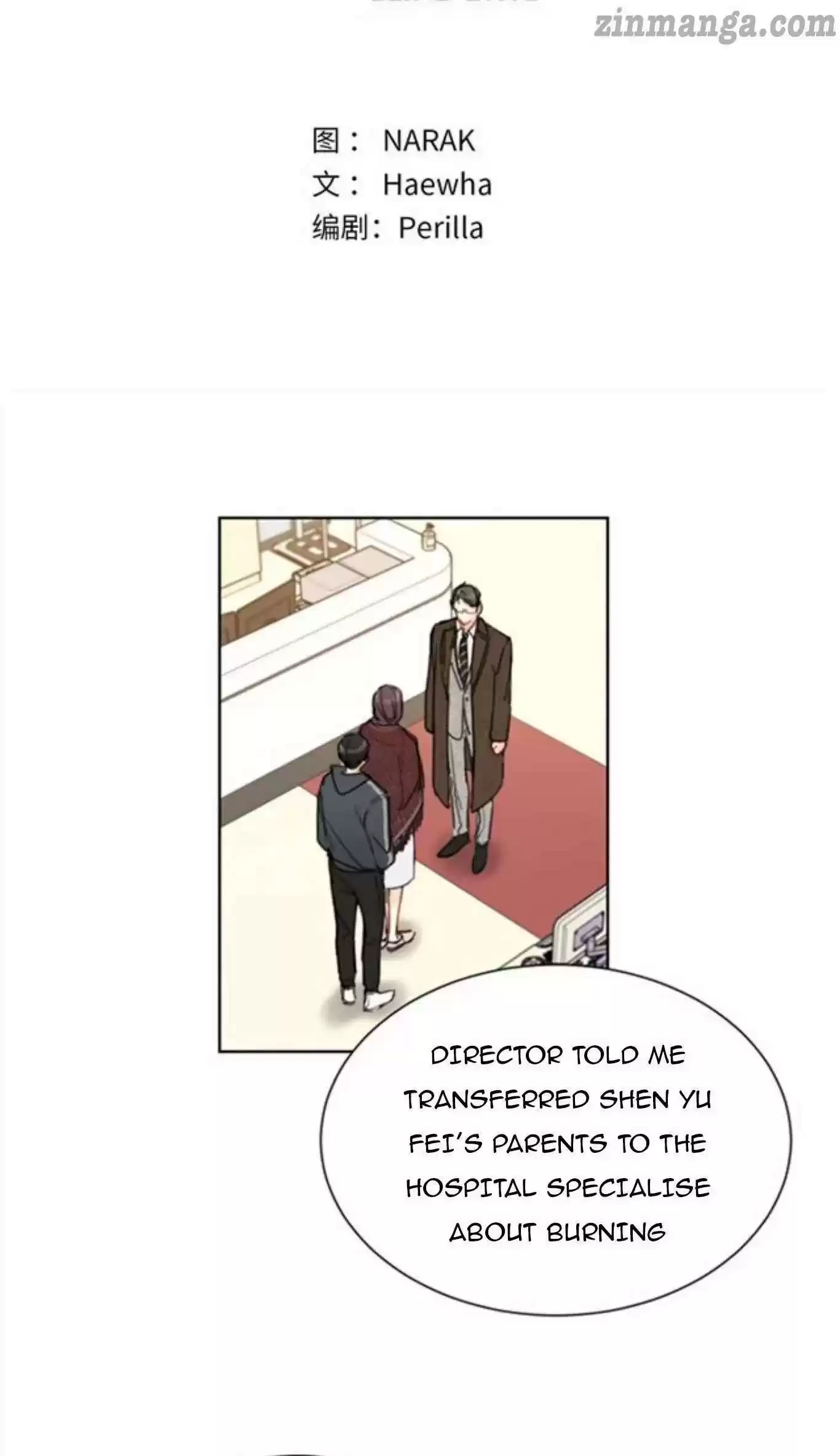 The Office Blind Date Chapter 70