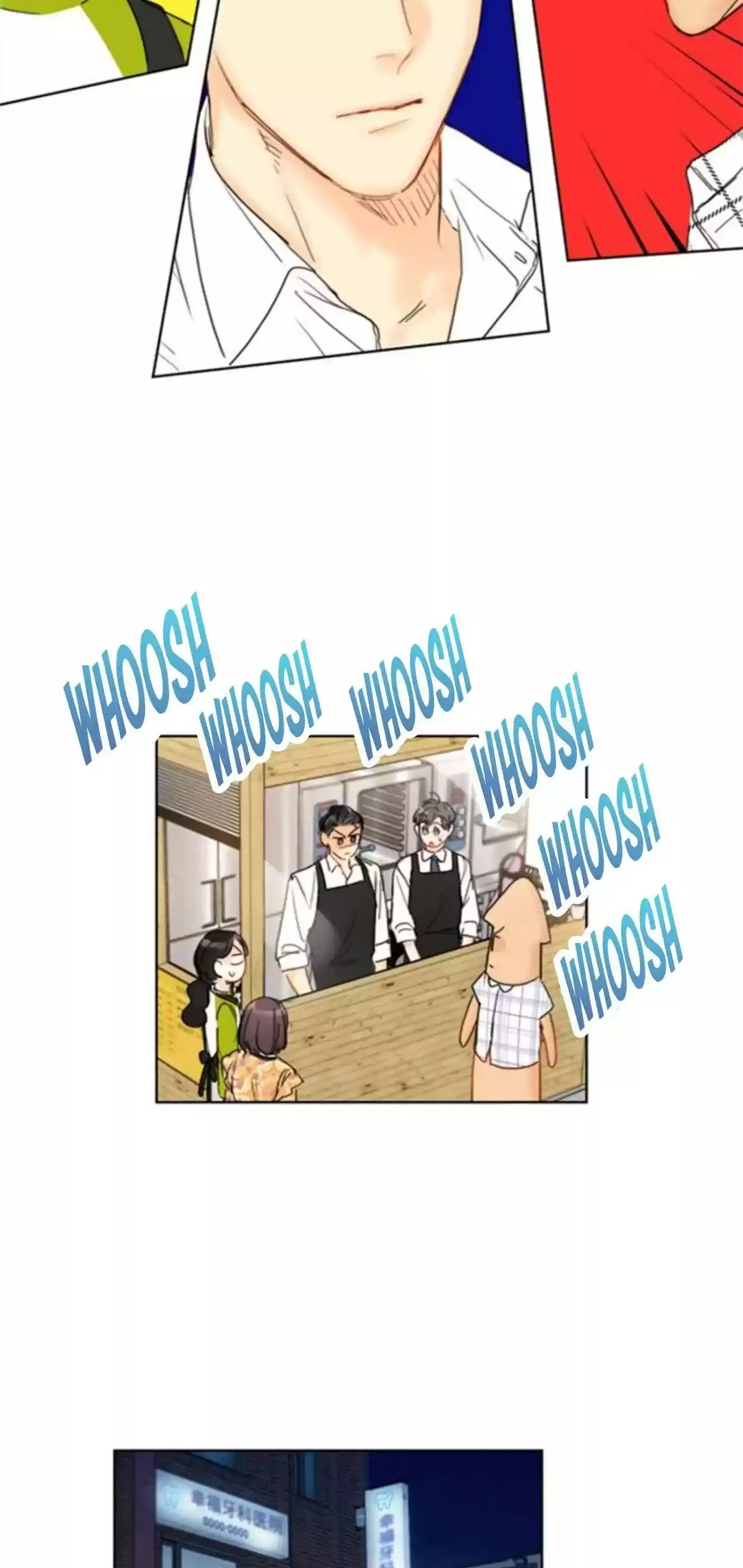 The Office Blind Date Chapter 74