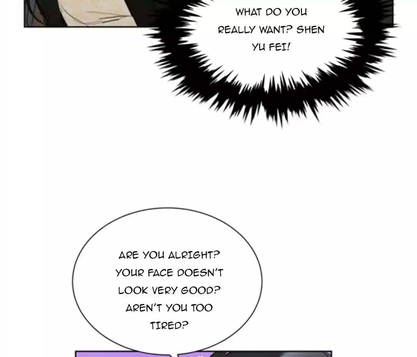 The Office Blind Date Chapter 74