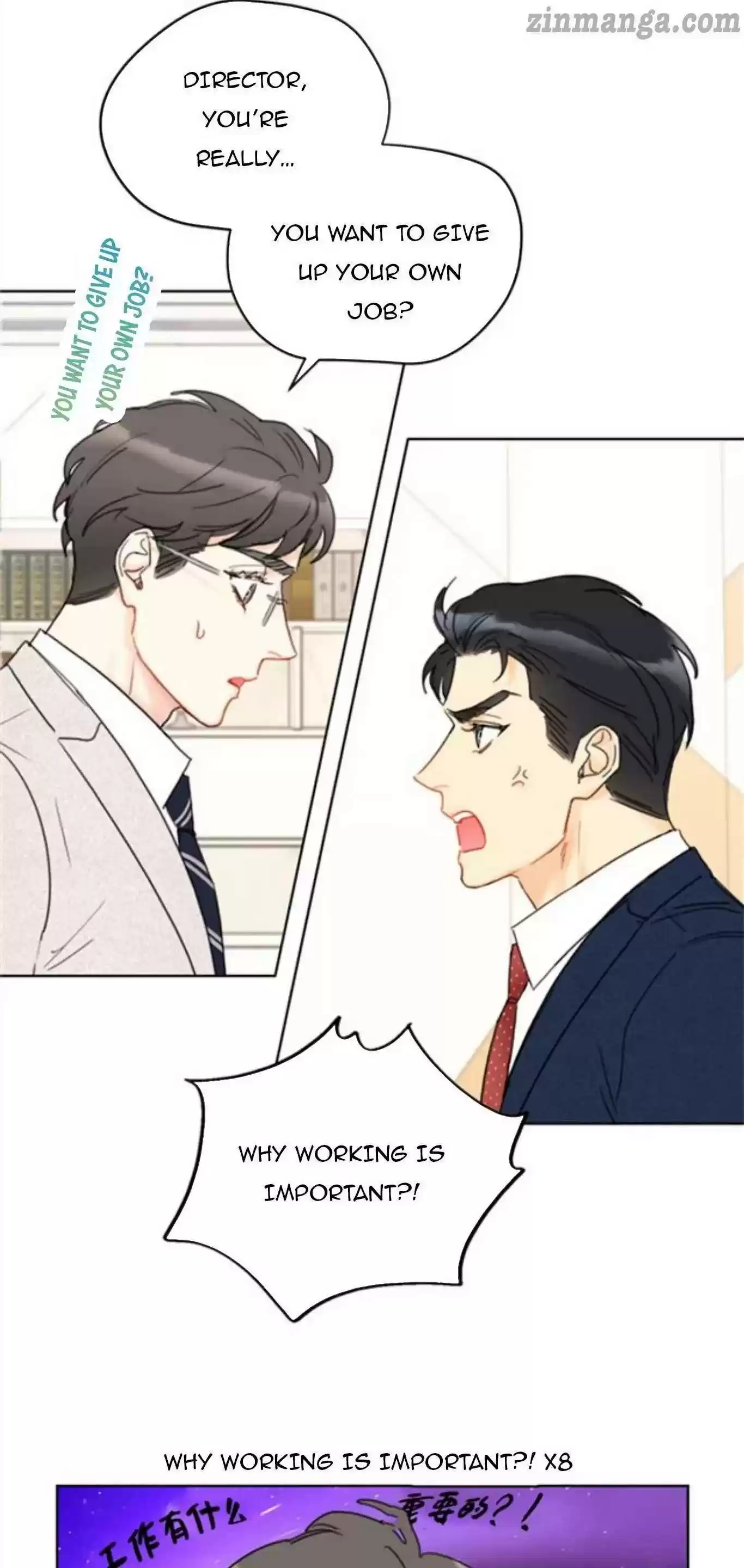 The Office Blind Date Chapter 77