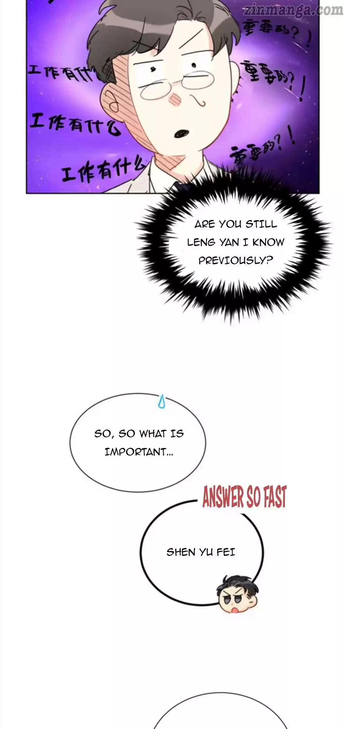 The Office Blind Date Chapter 77