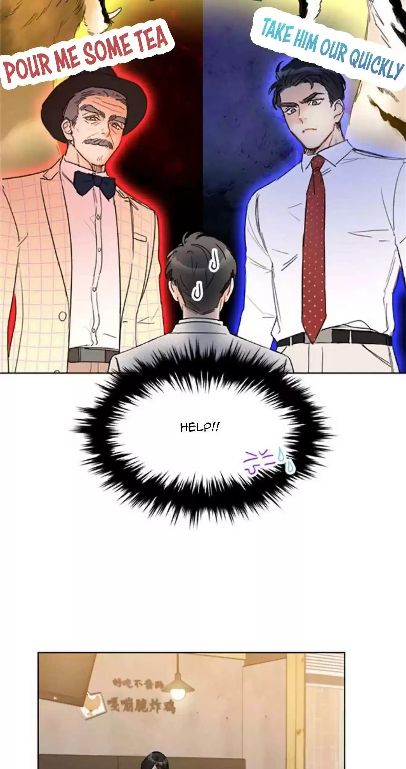 The Office Blind Date Chapter 78