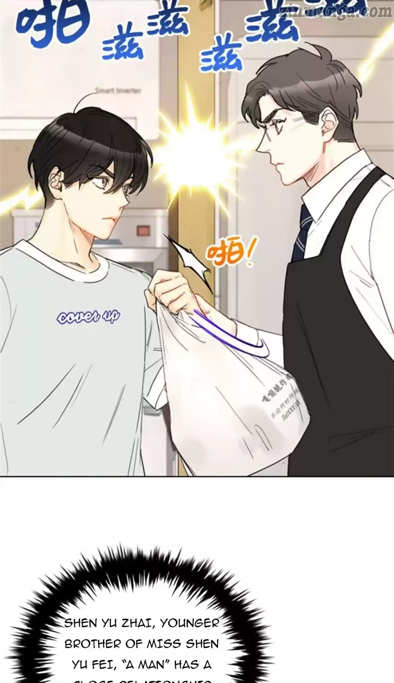 The Office Blind Date Chapter 80