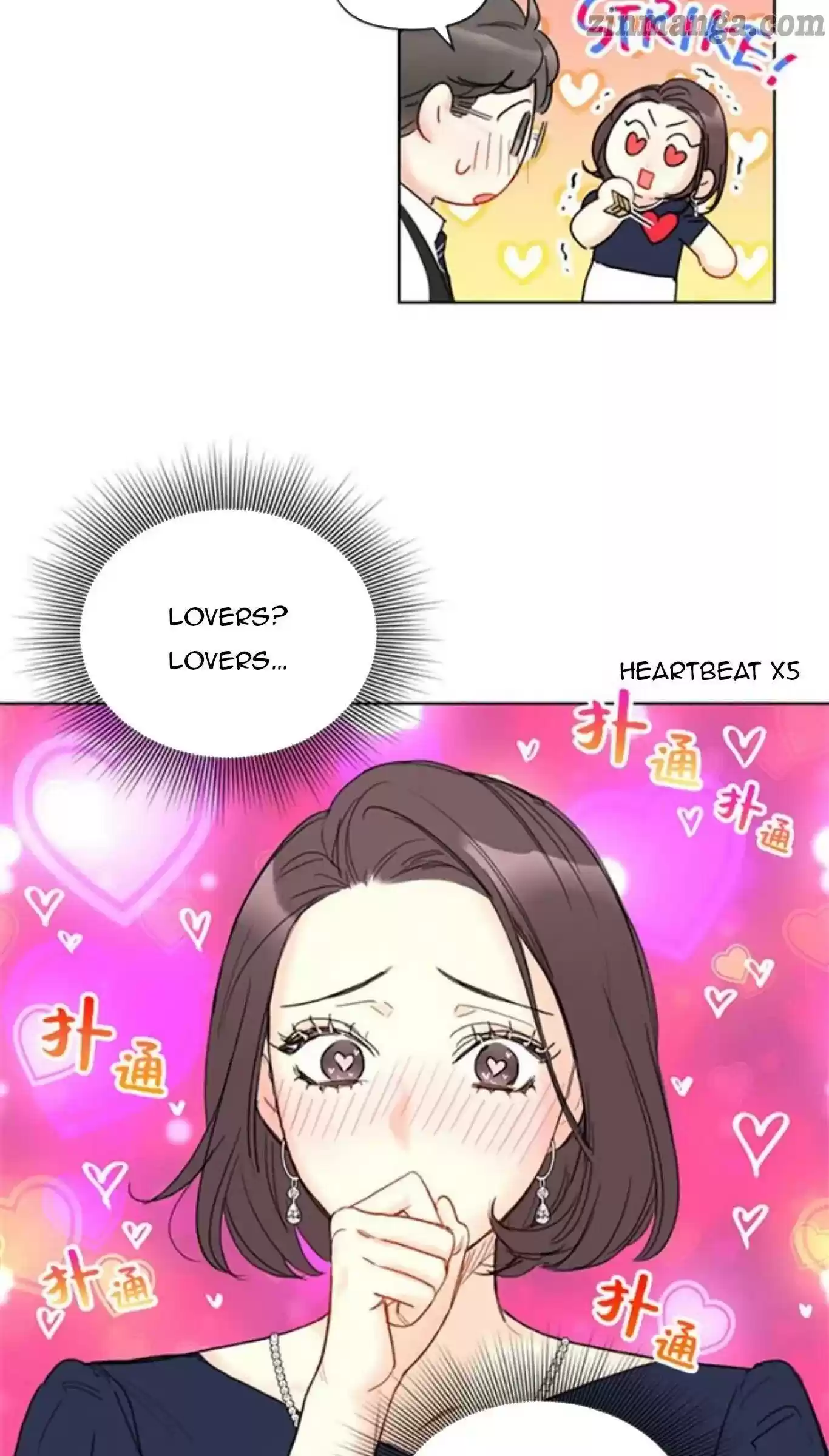 The Office Blind Date Chapter 80