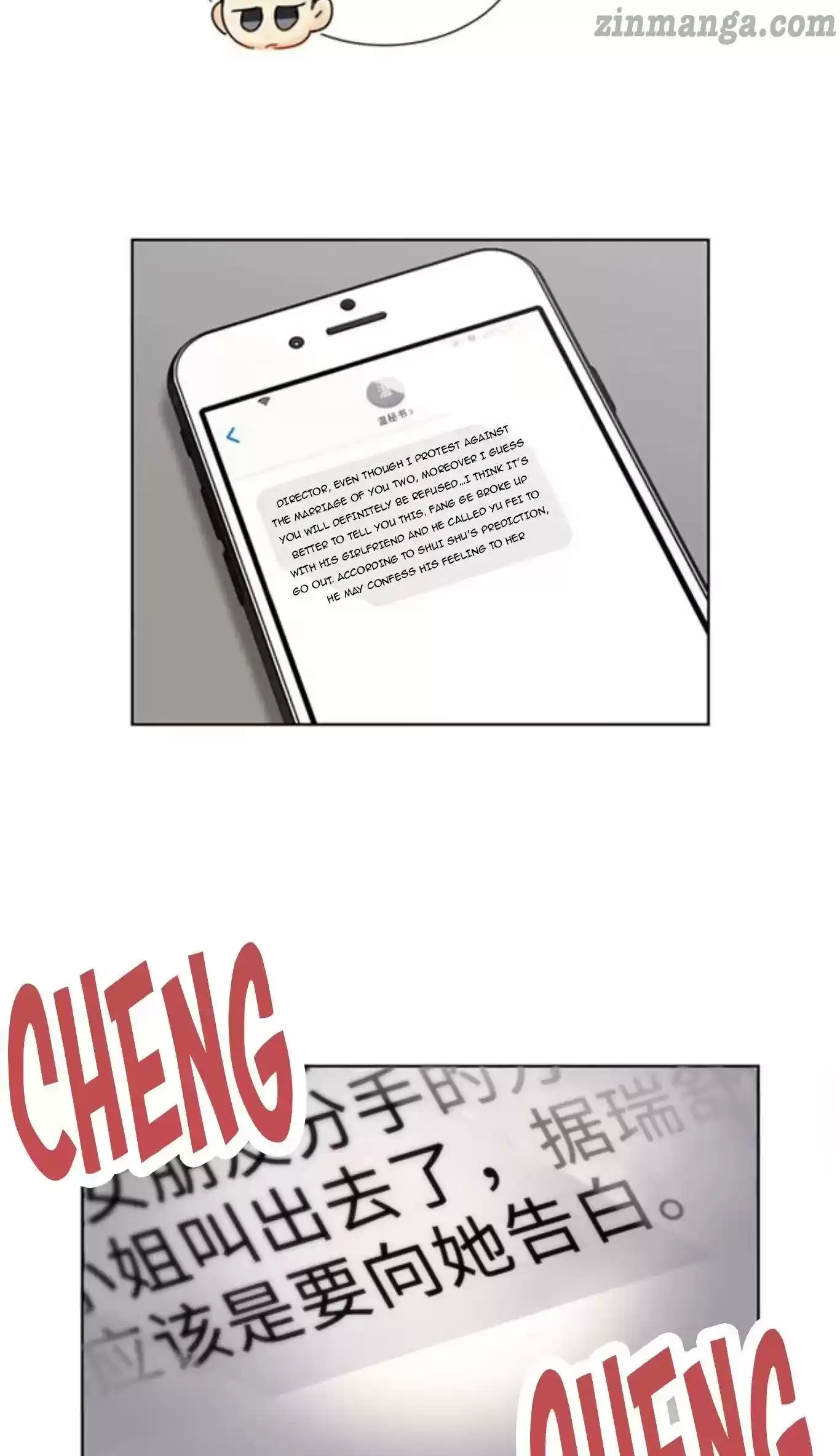 The Office Blind Date Chapter 81