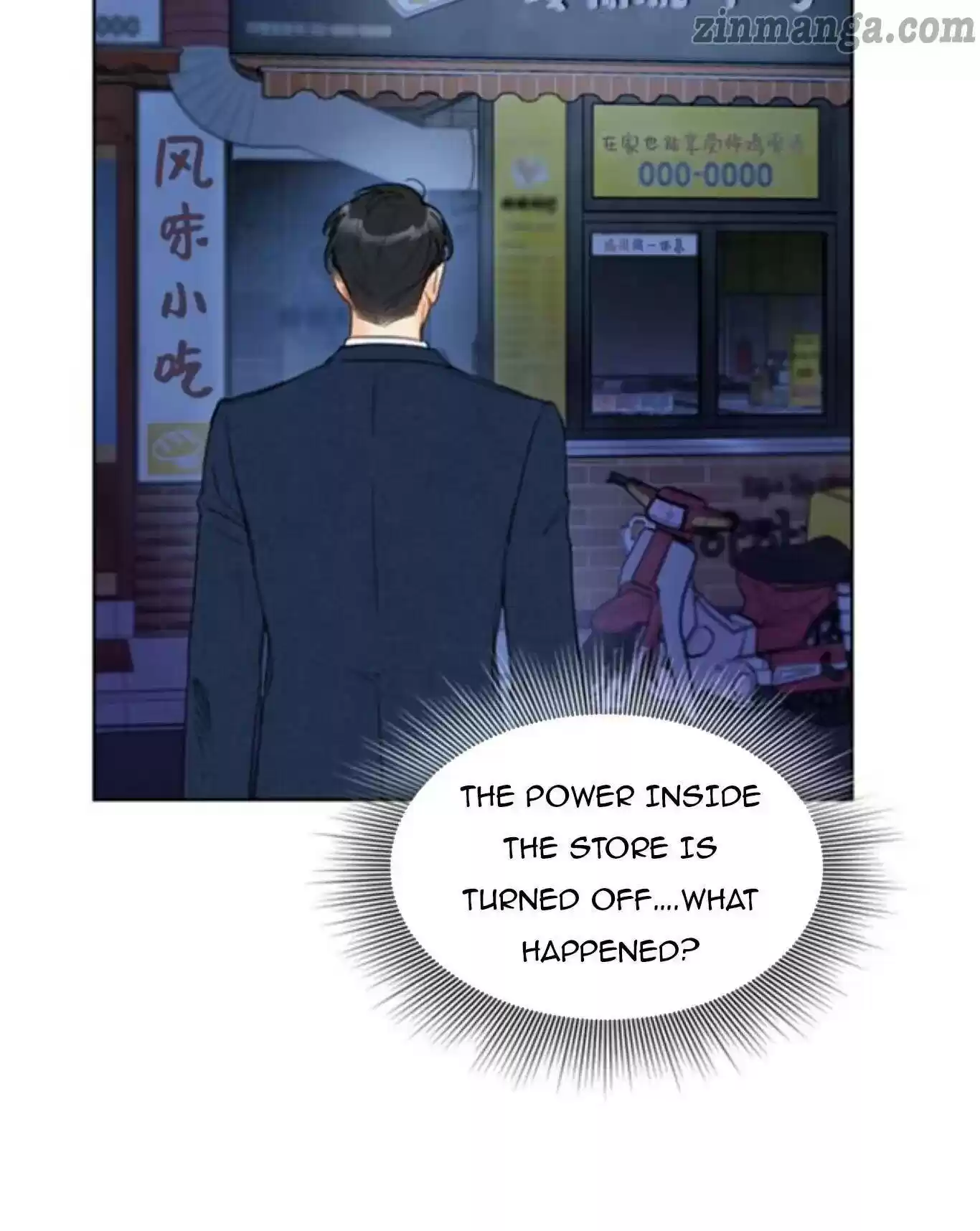 The Office Blind Date Chapter 81