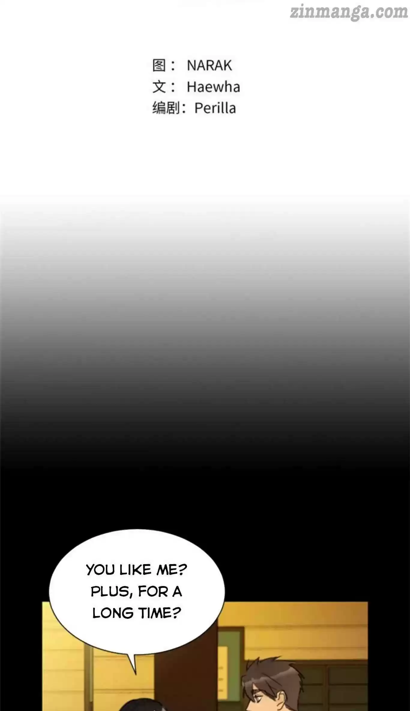 The Office Blind Date Chapter 82