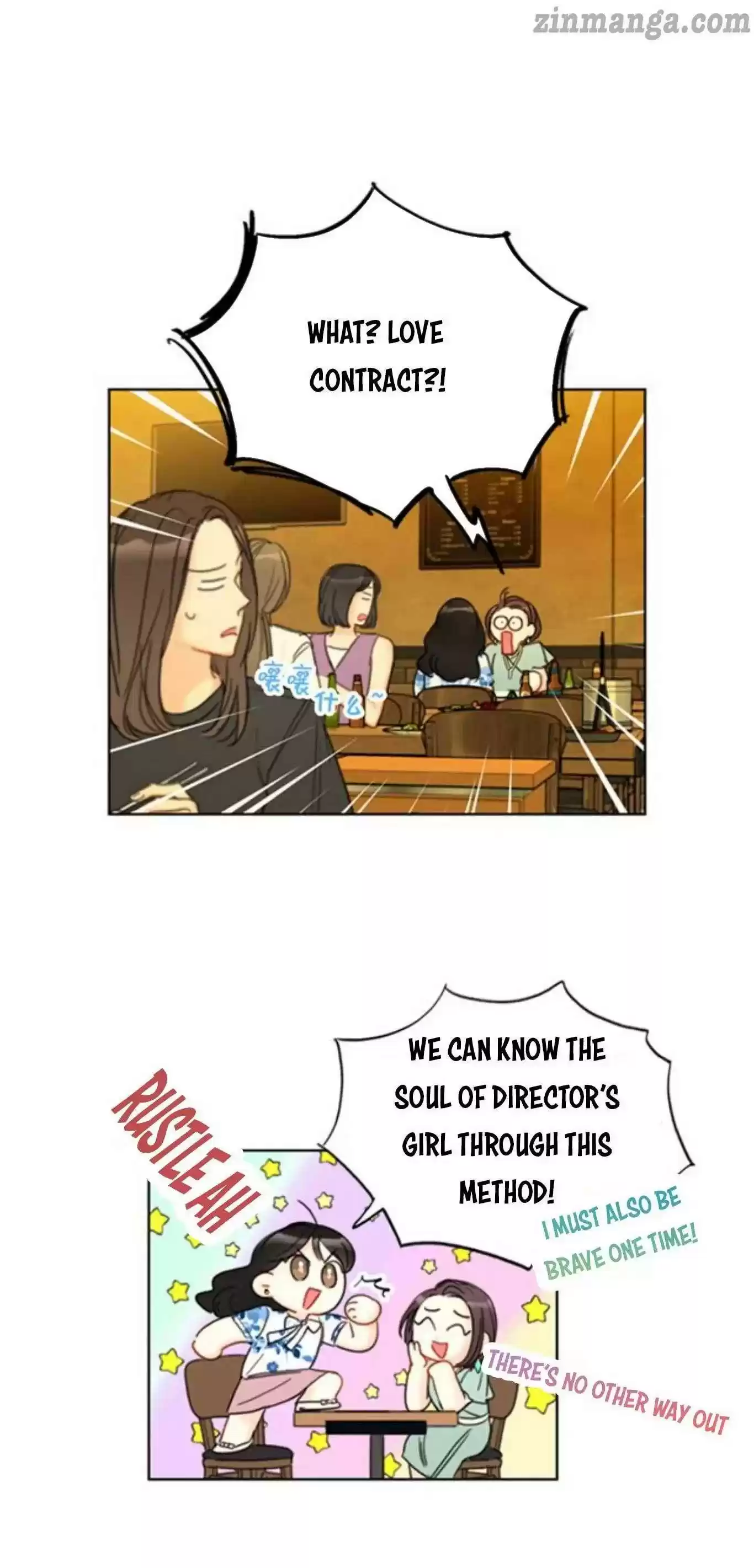 The Office Blind Date Chapter 85