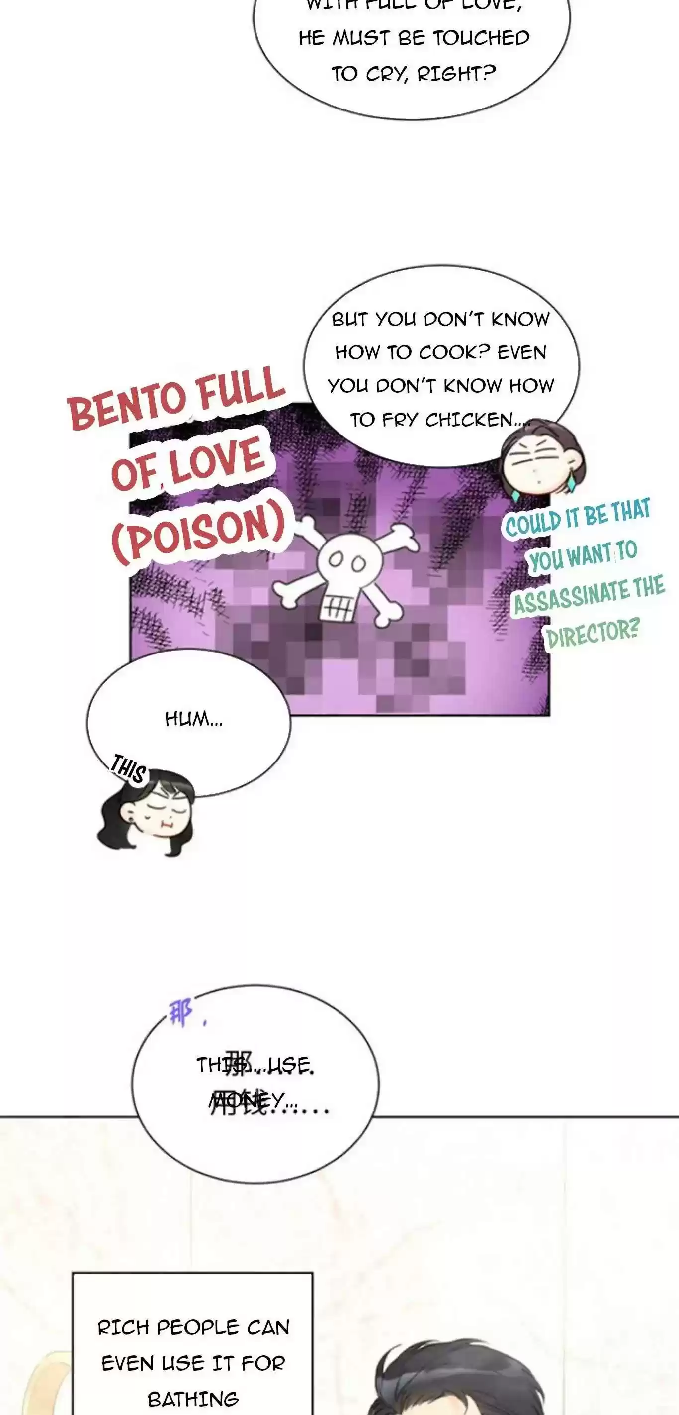 The Office Blind Date Chapter 85